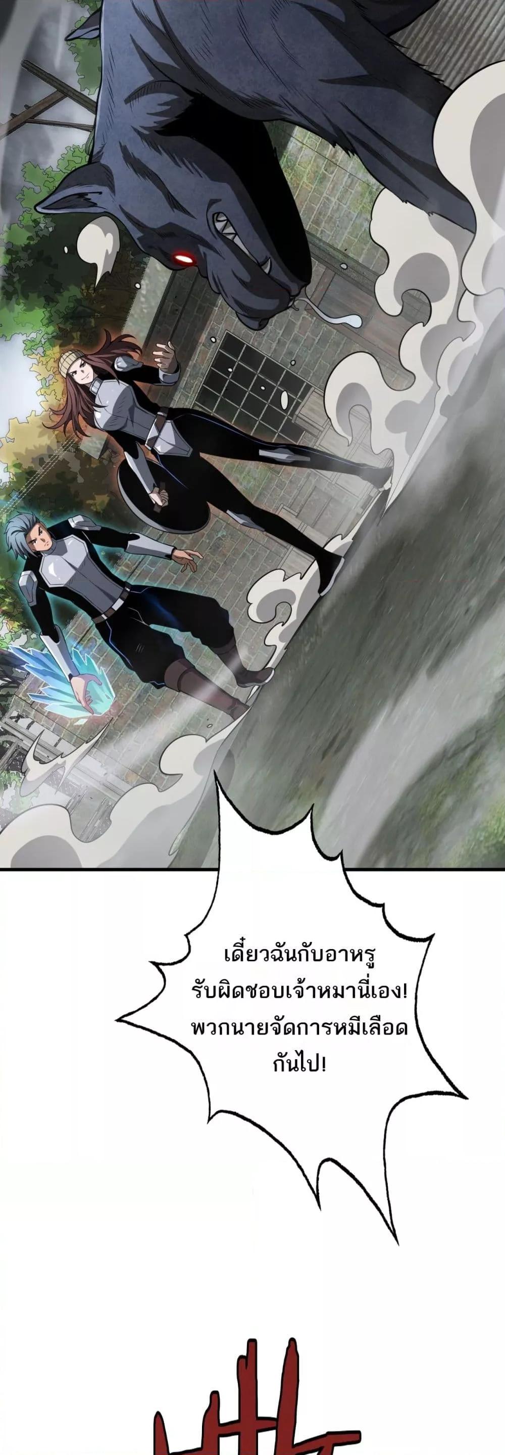 Manga-lc-com อ่านมังงะ อ่านการ์ตูน ออนไลน์ ฟรี DoomsdaySword ตอนที่ 1 2 3 4 5 6 7 8 9 10 11 12 13 14 ฟรี ไม่มีโฆษณา Manga-lc - อ่าน มังงะ อ่าน การ์ตูน ออนไลน์ อ่านมังงะ ฟรี