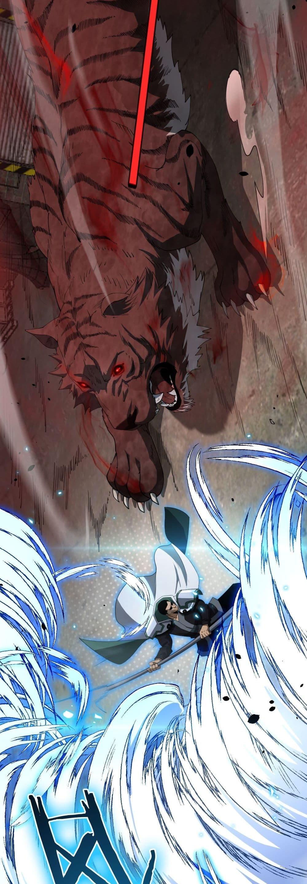 Manga-lc-com อ่านมังงะ อ่านการ์ตูน ออนไลน์ ฟรี DoomsdaySword ตอนที่ 1 2 3 4 5 6 7 8 9 10 11 12 13 14 ฟรี ไม่มีโฆษณา Manga-lc - อ่าน มังงะ อ่าน การ์ตูน ออนไลน์ อ่านมังงะ ฟรี