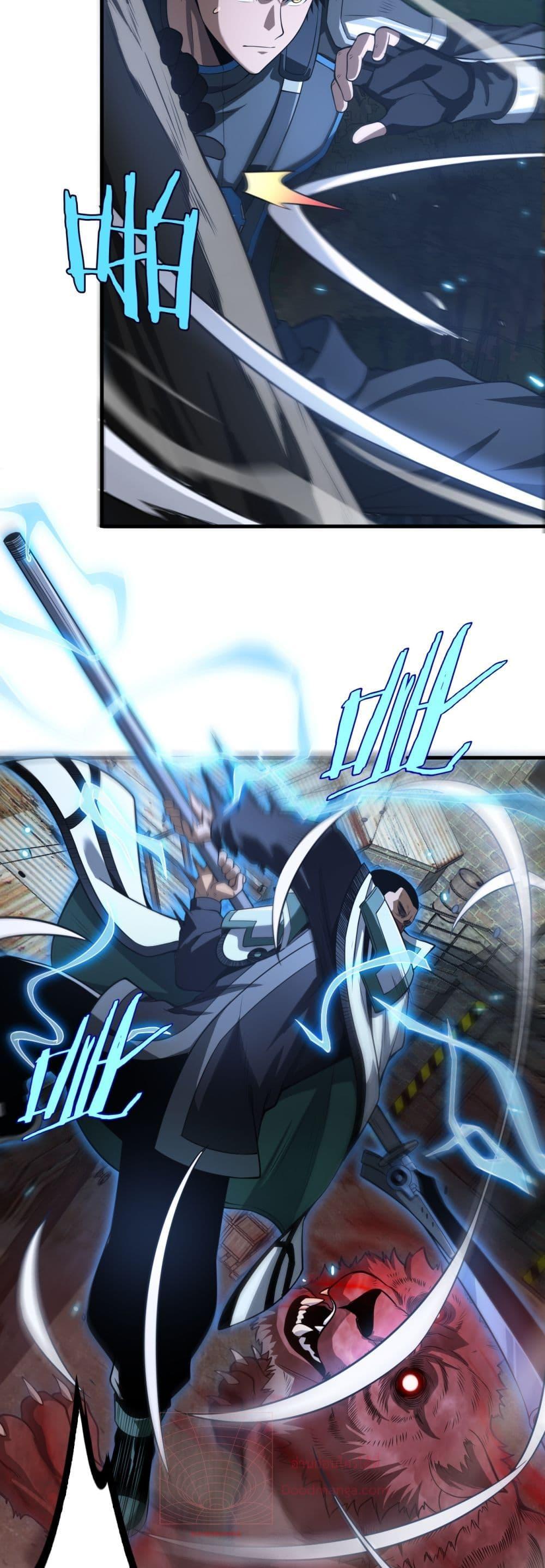 Manga-lc-com อ่านมังงะ อ่านการ์ตูน ออนไลน์ ฟรี DoomsdaySword ตอนที่ 1 2 3 4 5 6 7 8 9 10 11 12 13 14 ฟรี ไม่มีโฆษณา Manga-lc - อ่าน มังงะ อ่าน การ์ตูน ออนไลน์ อ่านมังงะ ฟรี