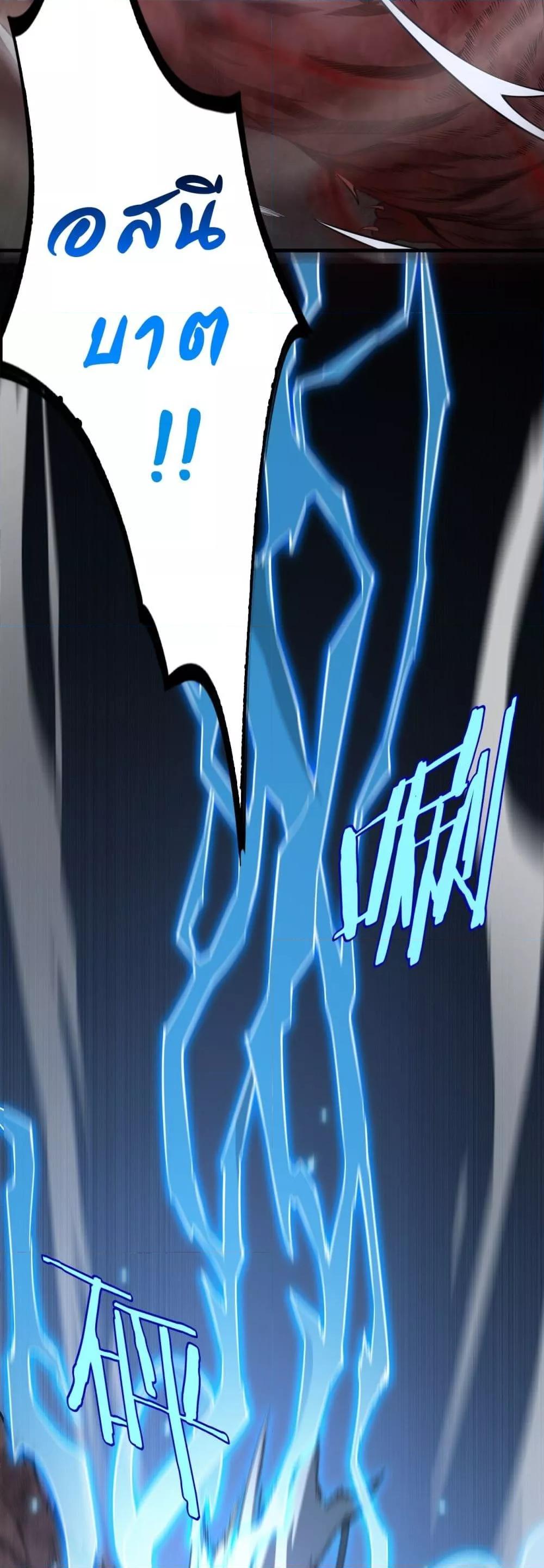 Manga-lc-com อ่านมังงะ อ่านการ์ตูน ออนไลน์ ฟรี DoomsdaySword ตอนที่ 1 2 3 4 5 6 7 8 9 10 11 12 13 14 ฟรี ไม่มีโฆษณา Manga-lc - อ่าน มังงะ อ่าน การ์ตูน ออนไลน์ อ่านมังงะ ฟรี