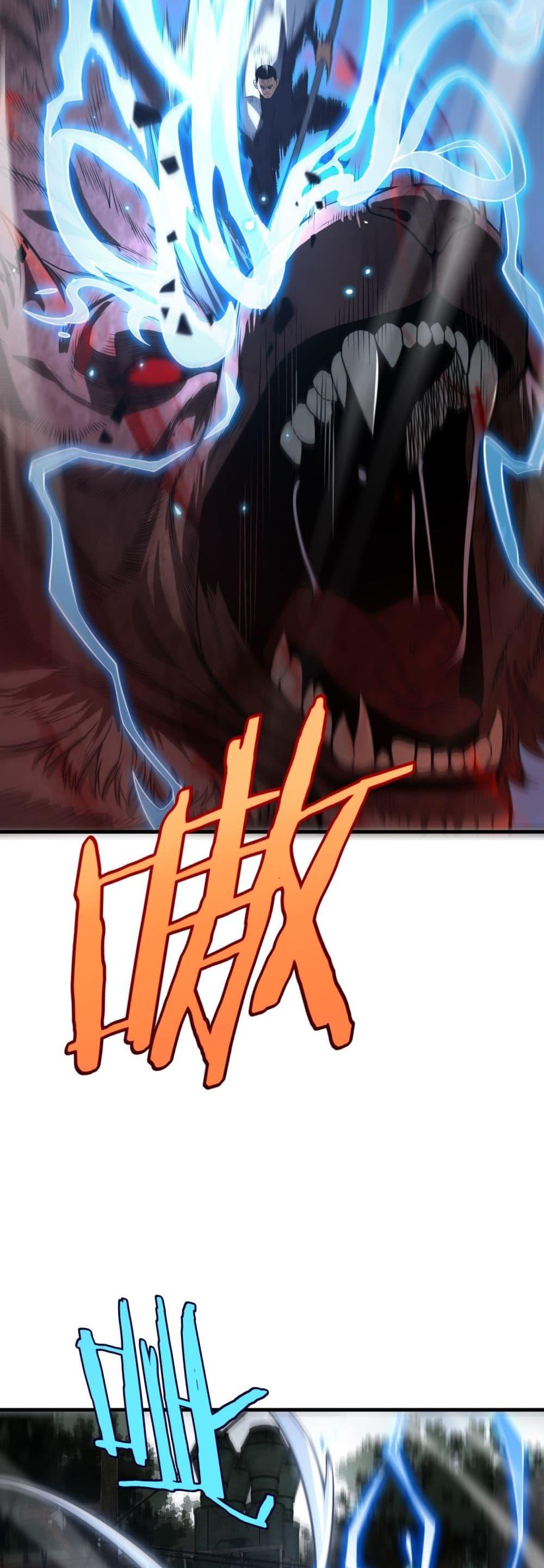 Manga-lc-com อ่านมังงะ อ่านการ์ตูน ออนไลน์ ฟรี DoomsdaySword ตอนที่ 1 2 3 4 5 6 7 8 9 10 11 12 13 14 ฟรี ไม่มีโฆษณา Manga-lc - อ่าน มังงะ อ่าน การ์ตูน ออนไลน์ อ่านมังงะ ฟรี