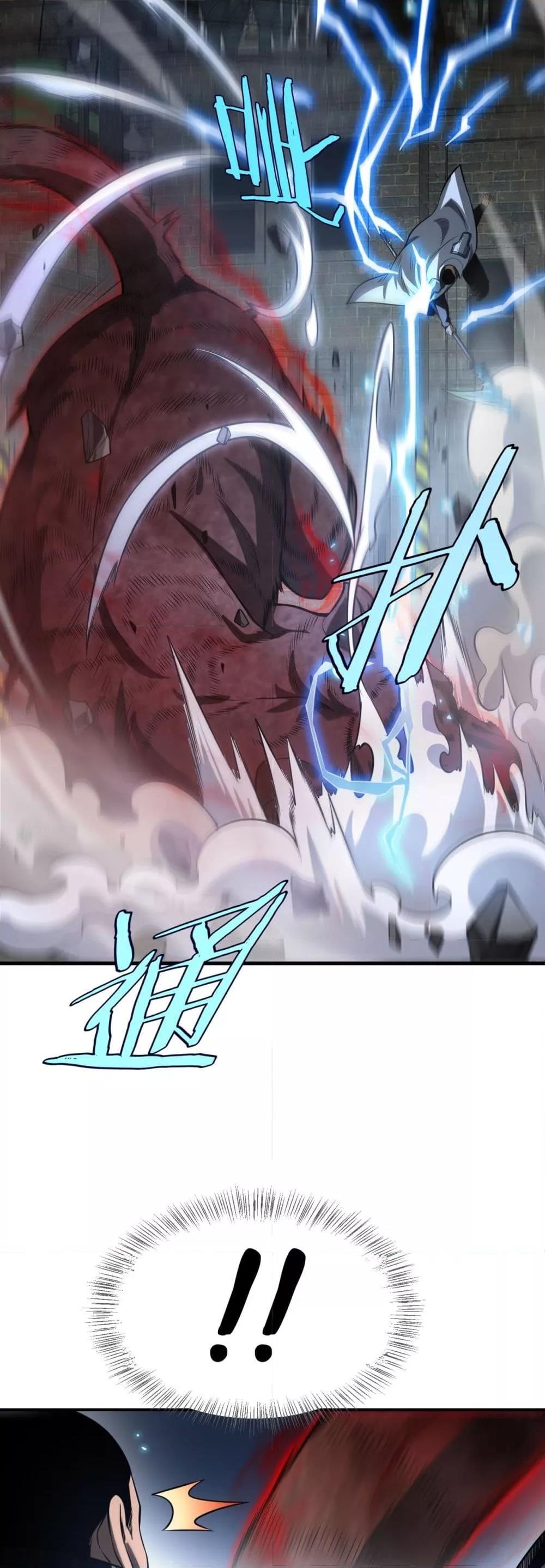 Manga-lc-com อ่านมังงะ อ่านการ์ตูน ออนไลน์ ฟรี DoomsdaySword ตอนที่ 1 2 3 4 5 6 7 8 9 10 11 12 13 14 ฟรี ไม่มีโฆษณา Manga-lc - อ่าน มังงะ อ่าน การ์ตูน ออนไลน์ อ่านมังงะ ฟรี