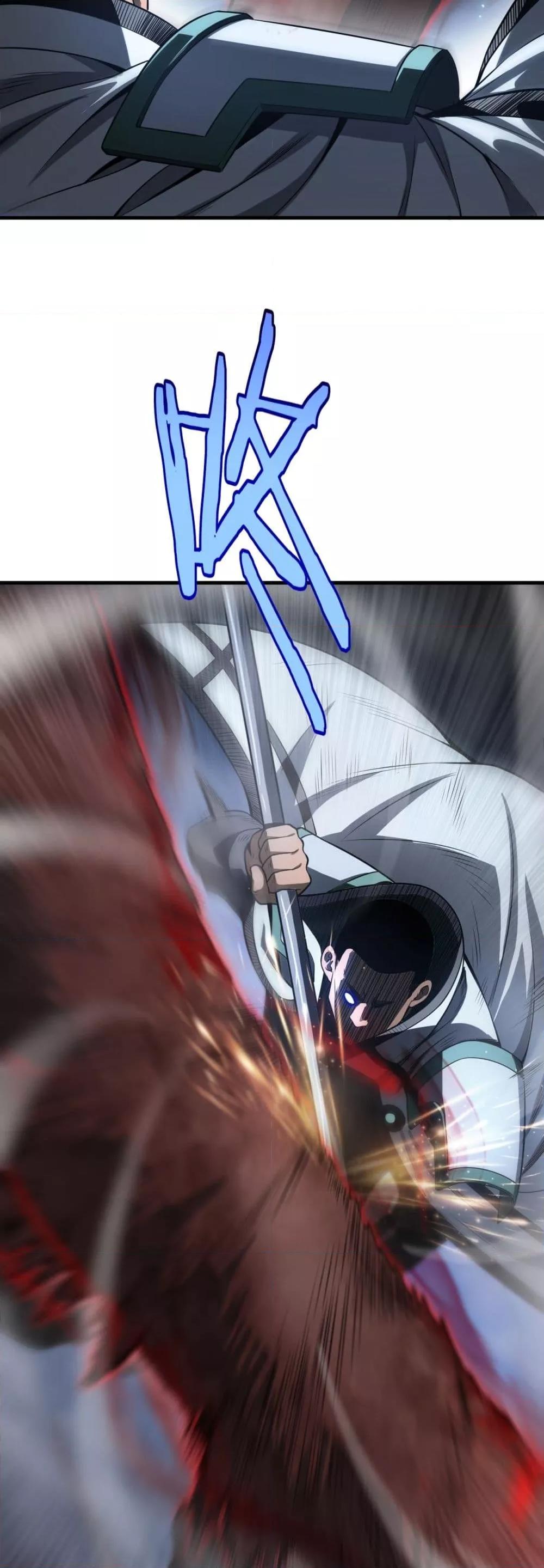 Manga-lc-com อ่านมังงะ อ่านการ์ตูน ออนไลน์ ฟรี DoomsdaySword ตอนที่ 1 2 3 4 5 6 7 8 9 10 11 12 13 14 ฟรี ไม่มีโฆษณา Manga-lc - อ่าน มังงะ อ่าน การ์ตูน ออนไลน์ อ่านมังงะ ฟรี