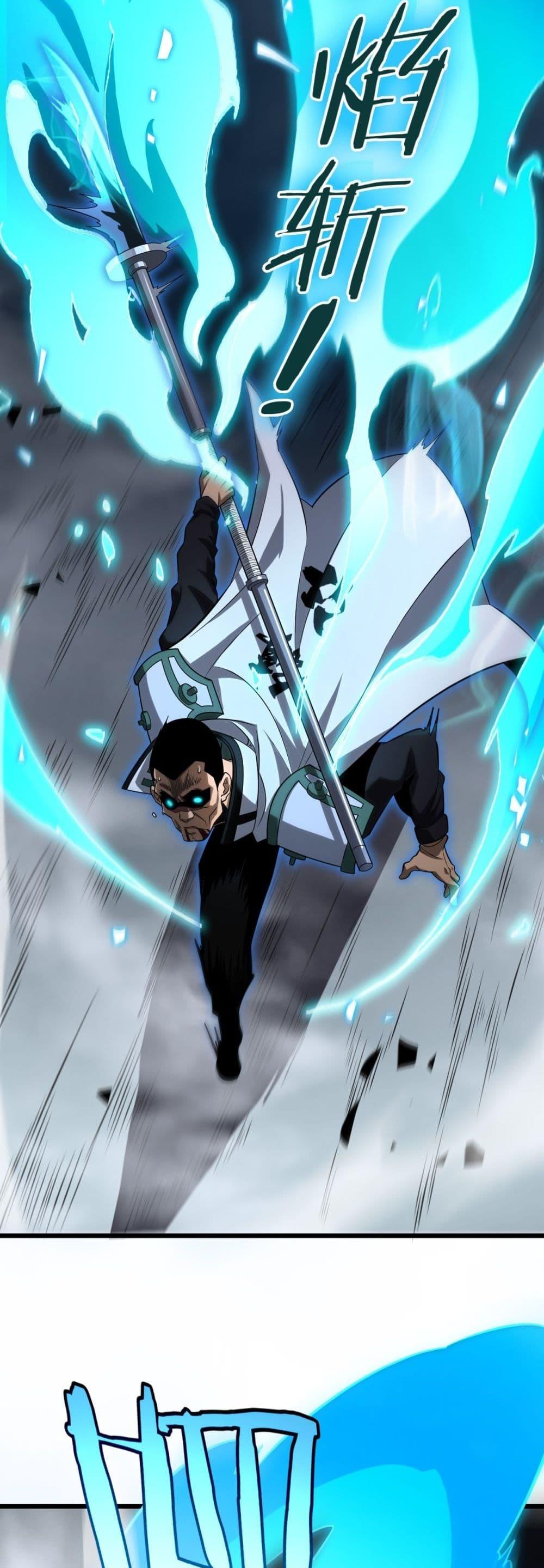 Manga-lc-com อ่านมังงะ อ่านการ์ตูน ออนไลน์ ฟรี DoomsdaySword ตอนที่ 1 2 3 4 5 6 7 8 9 10 11 12 13 14 ฟรี ไม่มีโฆษณา Manga-lc - อ่าน มังงะ อ่าน การ์ตูน ออนไลน์ อ่านมังงะ ฟรี
