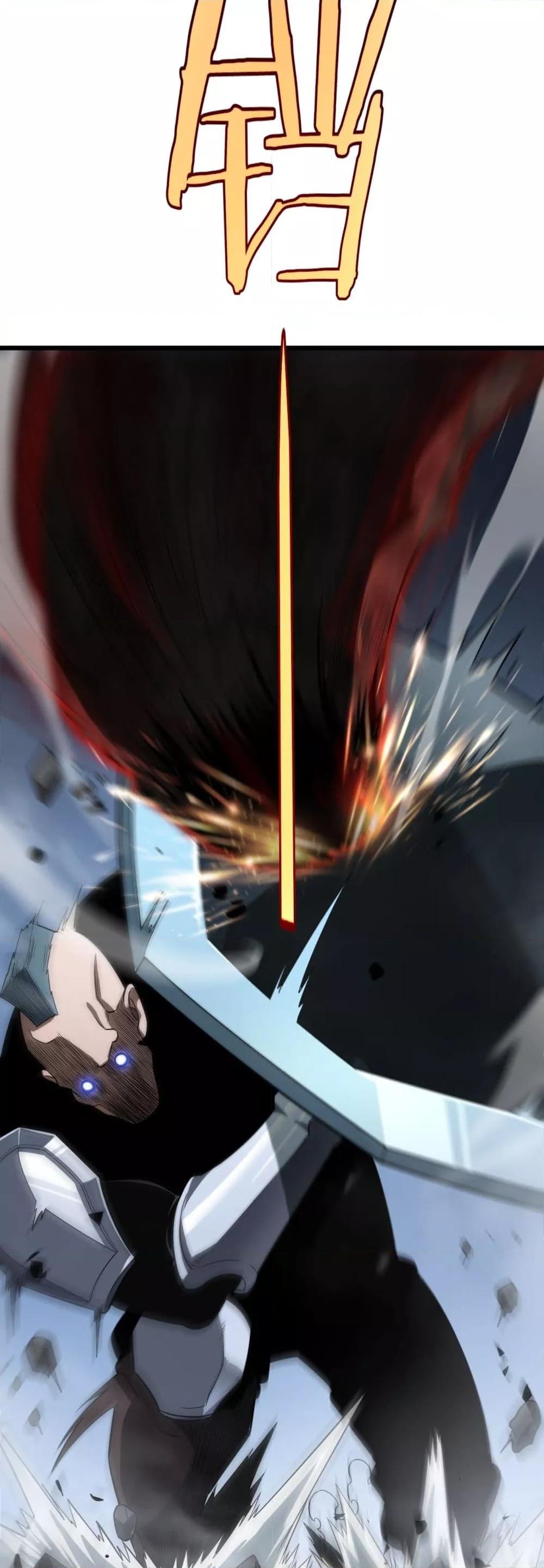 Manga-lc-com อ่านมังงะ อ่านการ์ตูน ออนไลน์ ฟรี DoomsdaySword ตอนที่ 1 2 3 4 5 6 7 8 9 10 11 12 13 14 ฟรี ไม่มีโฆษณา Manga-lc - อ่าน มังงะ อ่าน การ์ตูน ออนไลน์ อ่านมังงะ ฟรี