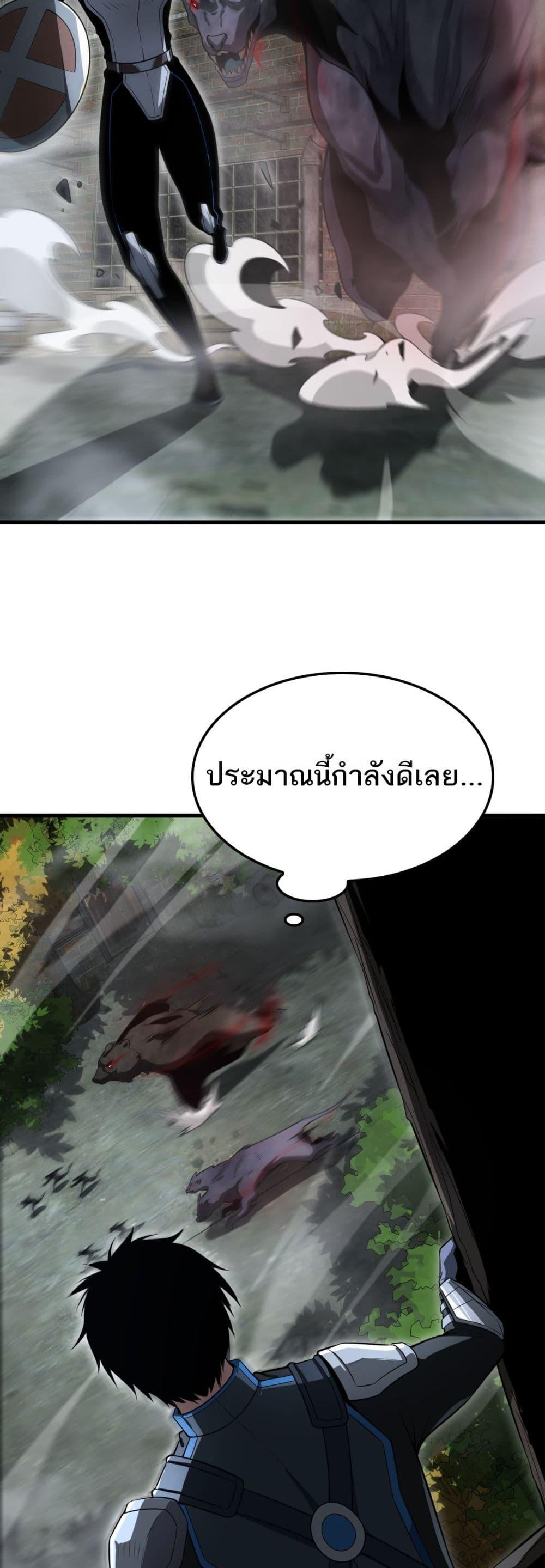 Manga-lc-com อ่านมังงะ อ่านการ์ตูน ออนไลน์ ฟรี DoomsdaySword ตอนที่ 1 2 3 4 5 6 7 8 9 10 11 12 13 14 ฟรี ไม่มีโฆษณา Manga-lc - อ่าน มังงะ อ่าน การ์ตูน ออนไลน์ อ่านมังงะ ฟรี
