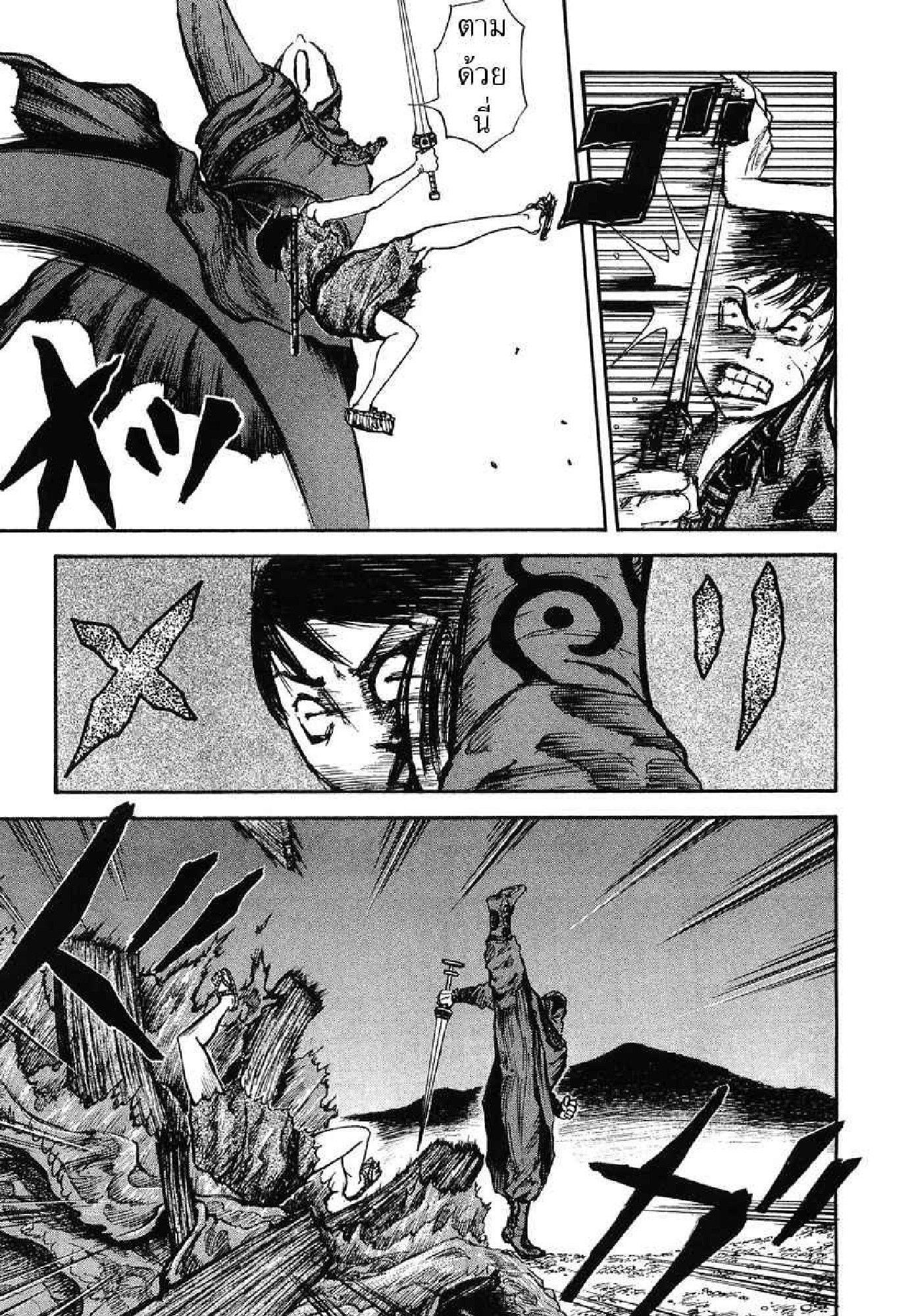 Manga-lc-com อ่านมังงะ อ่านการ์ตูน ออนไลน์ ฟรี Kingdom ตอนที่ 1 2 3 4 5 6 7 8 9 10 11 12 13 14 ฟรี ไม่มีโฆษณา Manga-lc - อ่าน มังงะ อ่าน การ์ตูน ออนไลน์ อ่านมังงะ ฟรี