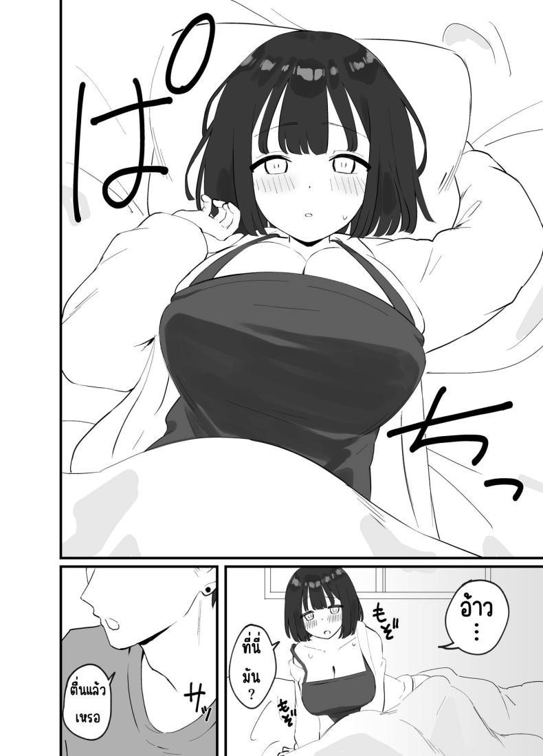 Doujin-Lc- อ่าน โดจิน มังฮวา เกาหลี ญี่ปุ่น จีน แปลไทย มีแฟนแล้วไม่มีทางที่ฉันจะนอกใจ [Tianoblue] _NTR_ Kareshi ga Iru no ni Deatta Bakari no Ikemen to Sex Nante Suru Hazu ga Nai ตอนที่ 1 2 3 4 5 6 7 8 9 10 11 12 13 14 ฟรี ไม่มีโฆษณา อ่าน โดจิน Manhwa เกาหลี ญี่ปุ่น จีน เรามีครบ คัดมาให้เน้นๆ โดจิน 18+ รับประกันความฟินโดย  Doujin Lc