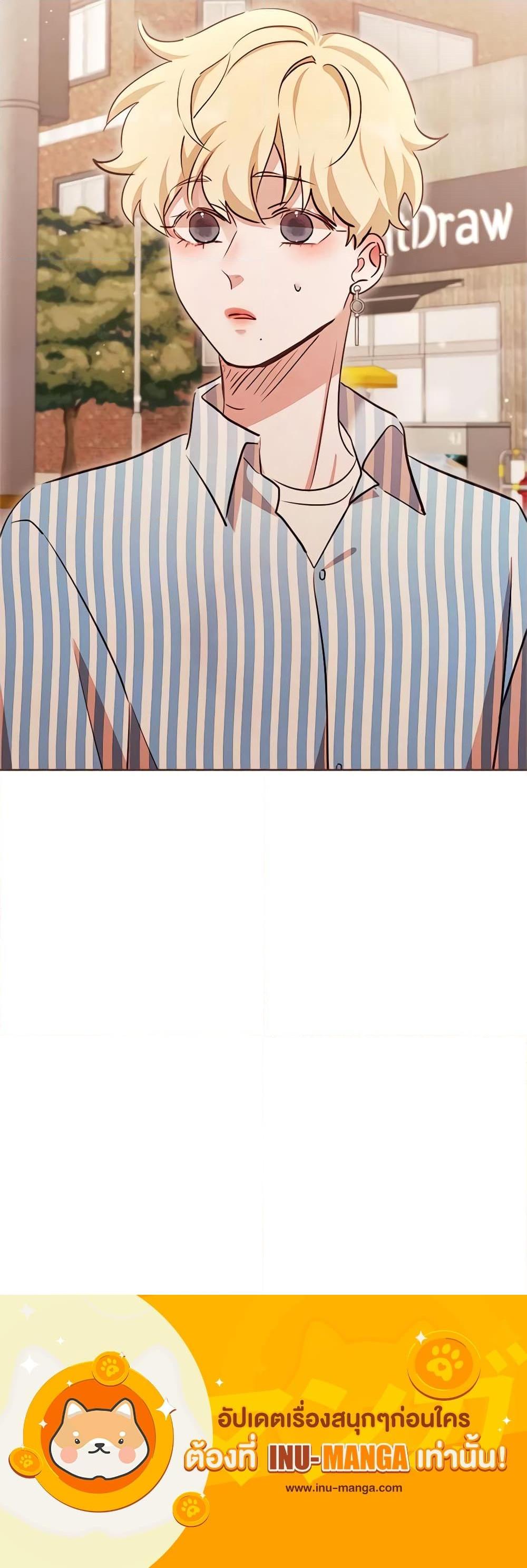 Manga-lc-com อ่านมังงะ อ่านการ์ตูน ออนไลน์ ฟรี Viewer’s Choice – The Dating Show ตอนที่ 1 2 3 4 5 6 7 8 9 10 11 12 13 14 ฟรี ไม่มีโฆษณา Manga-lc - อ่าน มังงะ อ่าน การ์ตูน ออนไลน์ อ่านมังงะ ฟรี