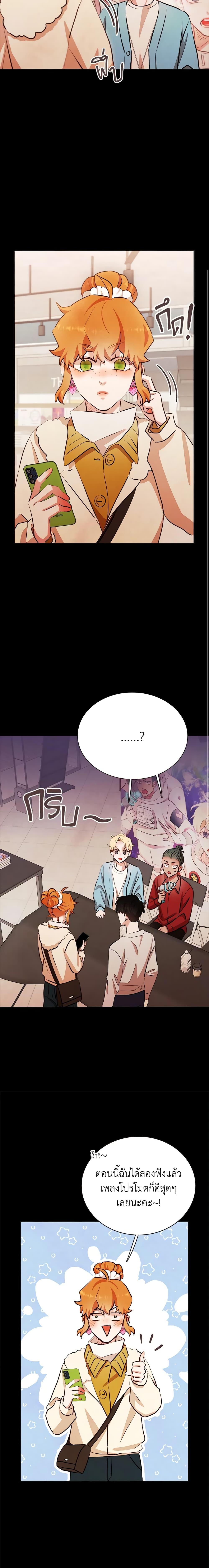 Manga-lc-com อ่านมังงะ อ่านการ์ตูน ออนไลน์ ฟรี Viewer’s Choice – The Dating Show ตอนที่ 1 2 3 4 5 6 7 8 9 10 11 12 13 14 ฟรี ไม่มีโฆษณา Manga-lc - อ่าน มังงะ อ่าน การ์ตูน ออนไลน์ อ่านมังงะ ฟรี