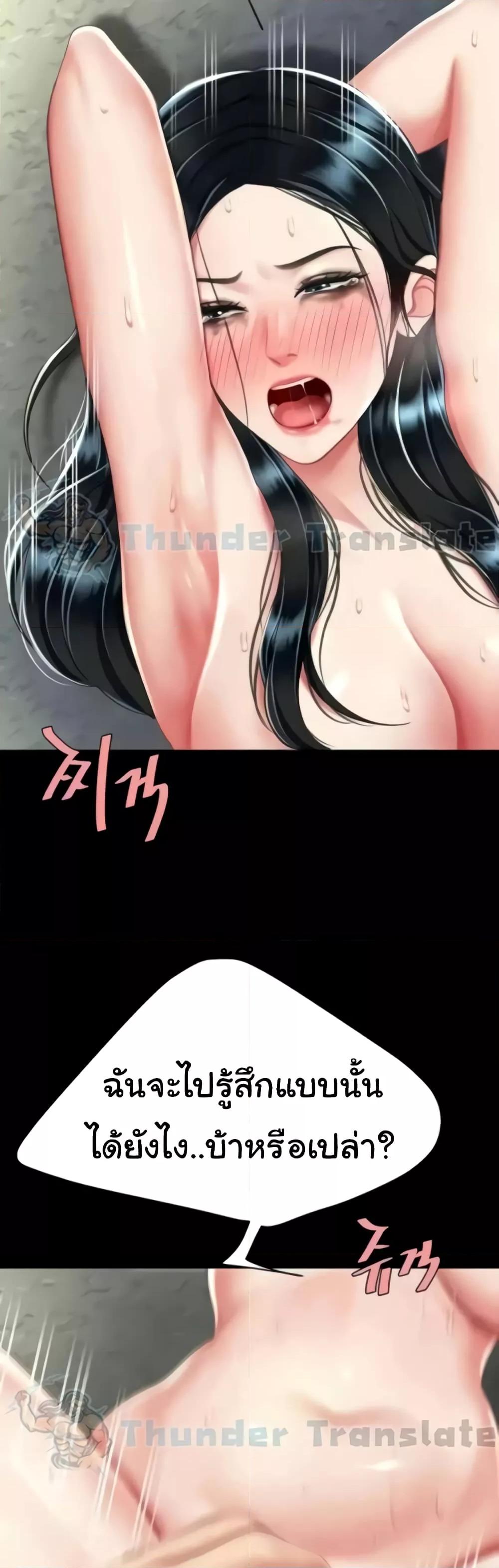 Doujin-Lc- อ่าน โดจิน มังฮวา เกาหลี ญี่ปุ่น จีน แปลไทย Go Ahead, Mom ตอนที่ 1 2 3 4 5 6 7 8 9 10 11 12 13 14 ฟรี ไม่มีโฆษณา อ่าน โดจิน Manhwa เกาหลี ญี่ปุ่น จีน เรามีครบ คัดมาให้เน้นๆ โดจิน 18+ รับประกันความฟินโดย  Doujin Lc