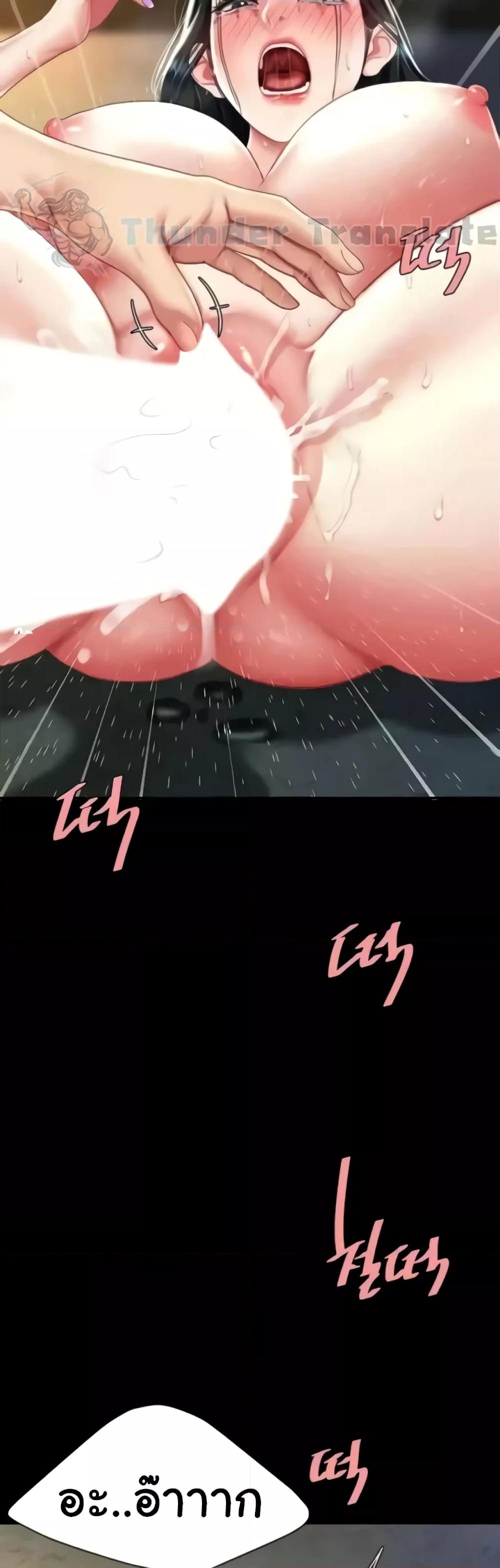 Doujin-Lc- อ่าน โดจิน มังฮวา เกาหลี ญี่ปุ่น จีน แปลไทย Go Ahead, Mom ตอนที่ 1 2 3 4 5 6 7 8 9 10 11 12 13 14 ฟรี ไม่มีโฆษณา อ่าน โดจิน Manhwa เกาหลี ญี่ปุ่น จีน เรามีครบ คัดมาให้เน้นๆ โดจิน 18+ รับประกันความฟินโดย  Doujin Lc