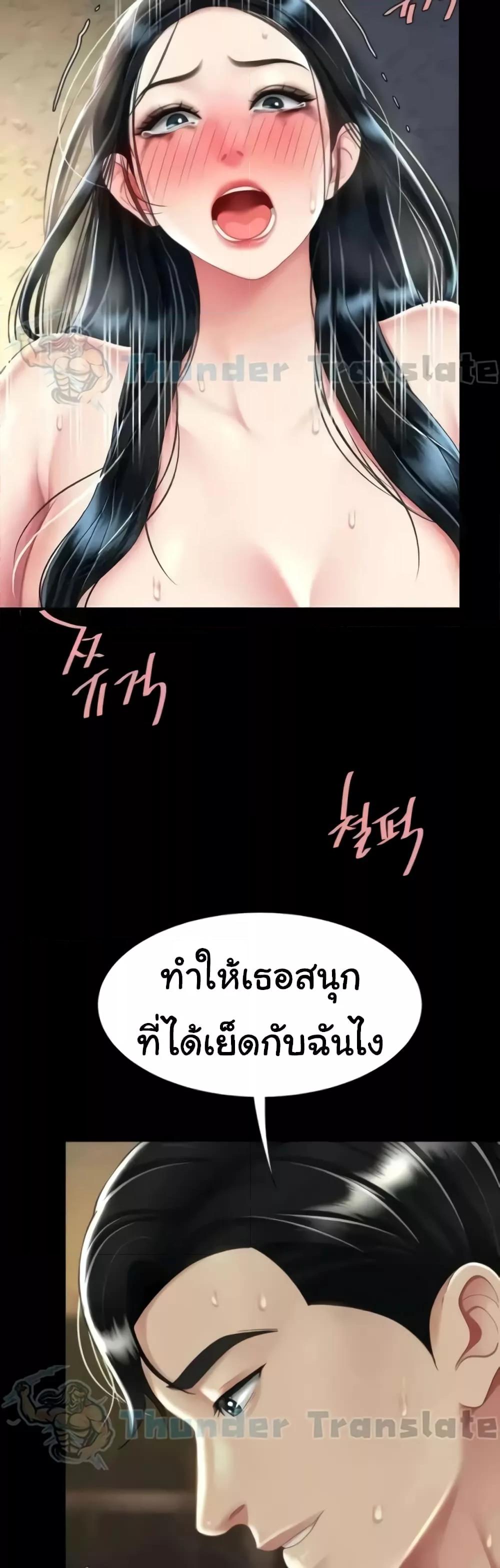 Doujin-Lc- อ่าน โดจิน มังฮวา เกาหลี ญี่ปุ่น จีน แปลไทย Go Ahead, Mom ตอนที่ 1 2 3 4 5 6 7 8 9 10 11 12 13 14 ฟรี ไม่มีโฆษณา อ่าน โดจิน Manhwa เกาหลี ญี่ปุ่น จีน เรามีครบ คัดมาให้เน้นๆ โดจิน 18+ รับประกันความฟินโดย  Doujin Lc