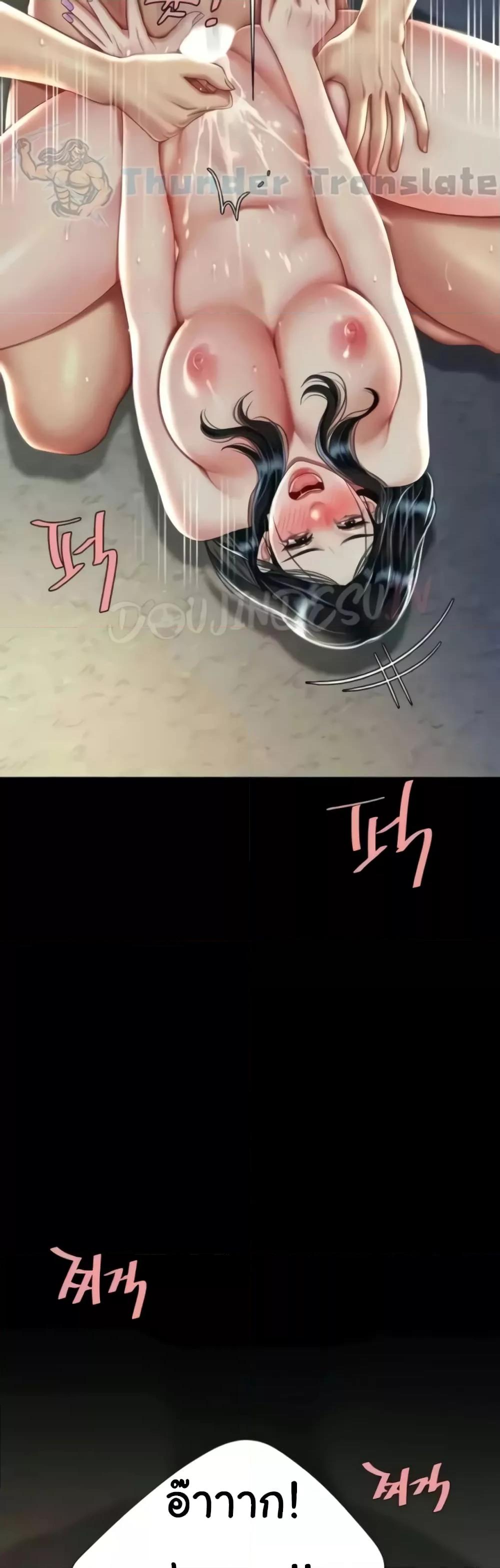 Doujin-Lc- อ่าน โดจิน มังฮวา เกาหลี ญี่ปุ่น จีน แปลไทย Go Ahead, Mom ตอนที่ 1 2 3 4 5 6 7 8 9 10 11 12 13 14 ฟรี ไม่มีโฆษณา อ่าน โดจิน Manhwa เกาหลี ญี่ปุ่น จีน เรามีครบ คัดมาให้เน้นๆ โดจิน 18+ รับประกันความฟินโดย  Doujin Lc