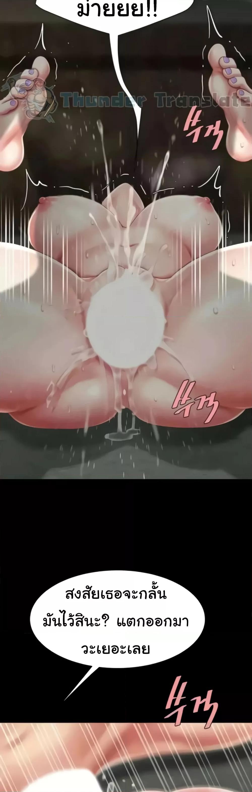 Doujin-Lc- อ่าน โดจิน มังฮวา เกาหลี ญี่ปุ่น จีน แปลไทย Go Ahead, Mom ตอนที่ 1 2 3 4 5 6 7 8 9 10 11 12 13 14 ฟรี ไม่มีโฆษณา อ่าน โดจิน Manhwa เกาหลี ญี่ปุ่น จีน เรามีครบ คัดมาให้เน้นๆ โดจิน 18+ รับประกันความฟินโดย  Doujin Lc