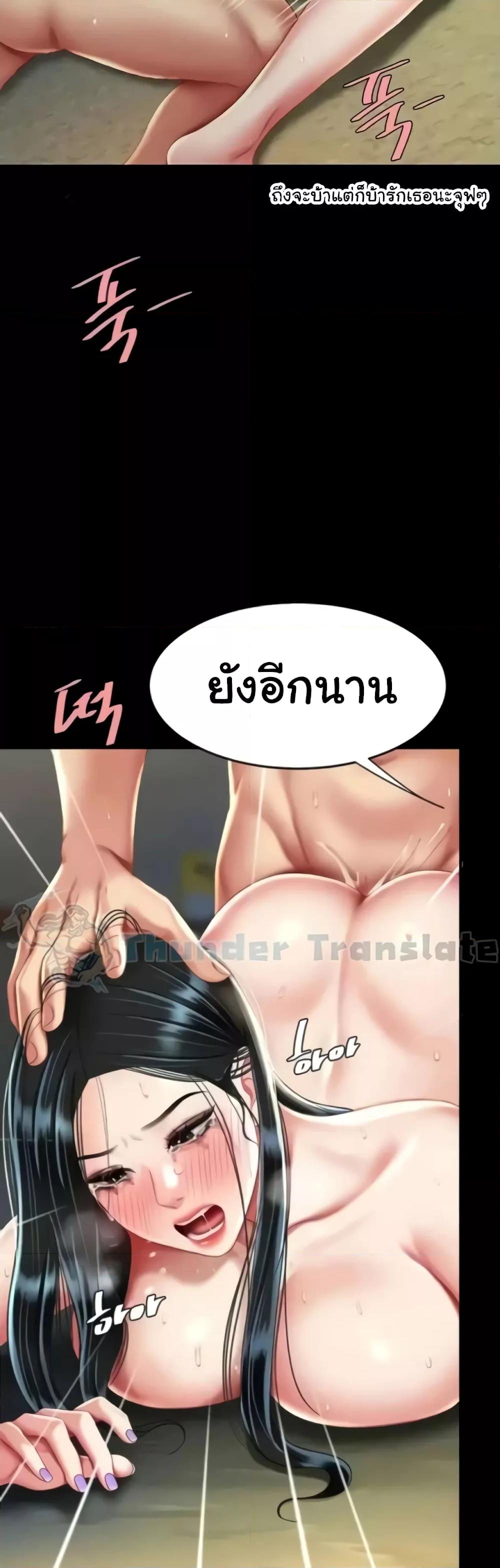 Doujin-Lc- อ่าน โดจิน มังฮวา เกาหลี ญี่ปุ่น จีน แปลไทย Go Ahead, Mom ตอนที่ 1 2 3 4 5 6 7 8 9 10 11 12 13 14 ฟรี ไม่มีโฆษณา อ่าน โดจิน Manhwa เกาหลี ญี่ปุ่น จีน เรามีครบ คัดมาให้เน้นๆ โดจิน 18+ รับประกันความฟินโดย  Doujin Lc