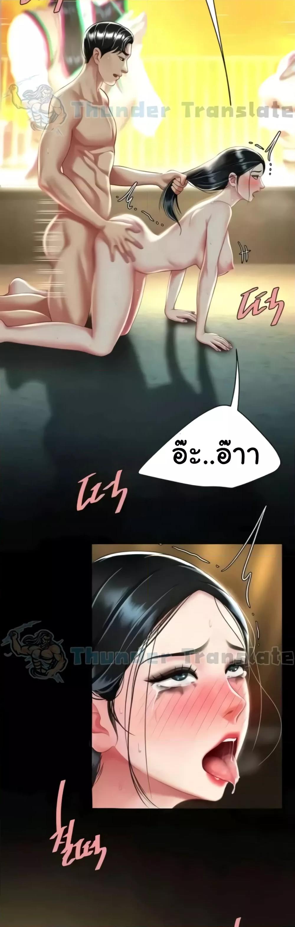 Doujin-Lc- อ่าน โดจิน มังฮวา เกาหลี ญี่ปุ่น จีน แปลไทย Go Ahead, Mom ตอนที่ 1 2 3 4 5 6 7 8 9 10 11 12 13 14 ฟรี ไม่มีโฆษณา อ่าน โดจิน Manhwa เกาหลี ญี่ปุ่น จีน เรามีครบ คัดมาให้เน้นๆ โดจิน 18+ รับประกันความฟินโดย  Doujin Lc