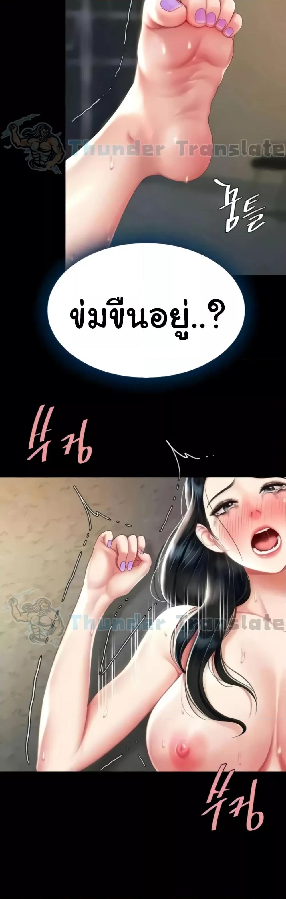 Doujin-Lc- อ่าน โดจิน มังฮวา เกาหลี ญี่ปุ่น จีน แปลไทย Go Ahead, Mom ตอนที่ 1 2 3 4 5 6 7 8 9 10 11 12 13 14 ฟรี ไม่มีโฆษณา อ่าน โดจิน Manhwa เกาหลี ญี่ปุ่น จีน เรามีครบ คัดมาให้เน้นๆ โดจิน 18+ รับประกันความฟินโดย  Doujin Lc
