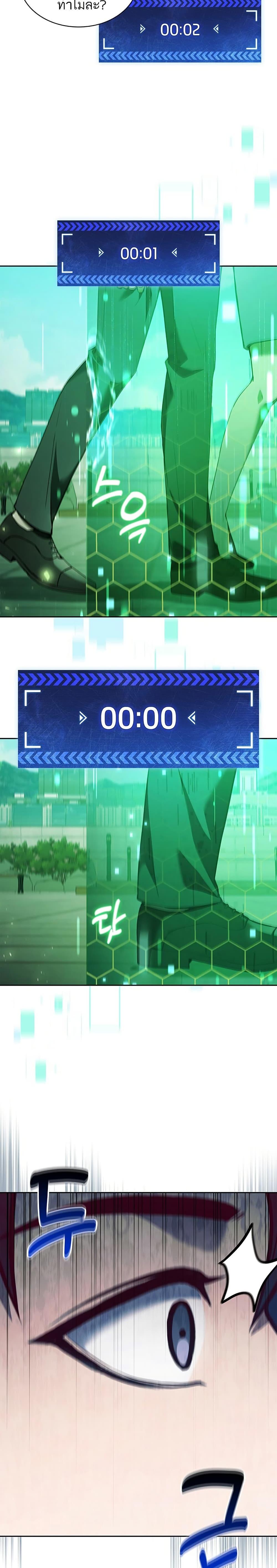 Manga-lc-com อ่านมังงะ อ่านการ์ตูน ออนไลน์ ฟรี How To Survive Restructuring ตอนที่ 1 2 3 4 5 6 7 8 9 10 11 12 13 14 ฟรี ไม่มีโฆษณา Manga-lc - อ่าน มังงะ อ่าน การ์ตูน ออนไลน์ อ่านมังงะ ฟรี