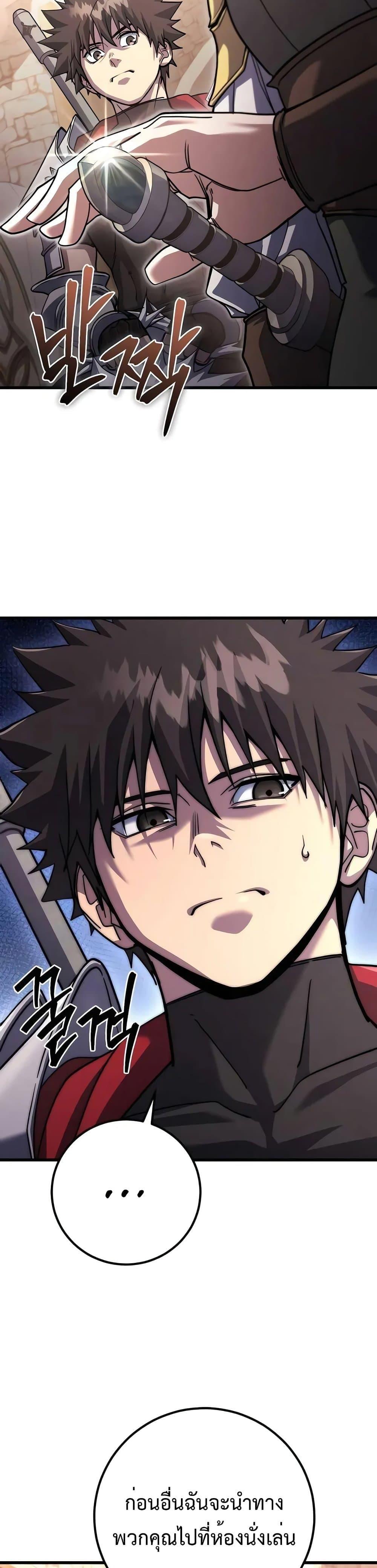 Manga-lc-com อ่านมังงะ อ่านการ์ตูน ออนไลน์ ฟรี I Picked A Hammer To Save The World ตอนที่ 1 2 3 4 5 6 7 8 9 10 11 12 13 14 ฟรี ไม่มีโฆษณา Manga-lc - อ่าน มังงะ อ่าน การ์ตูน ออนไลน์ อ่านมังงะ ฟรี