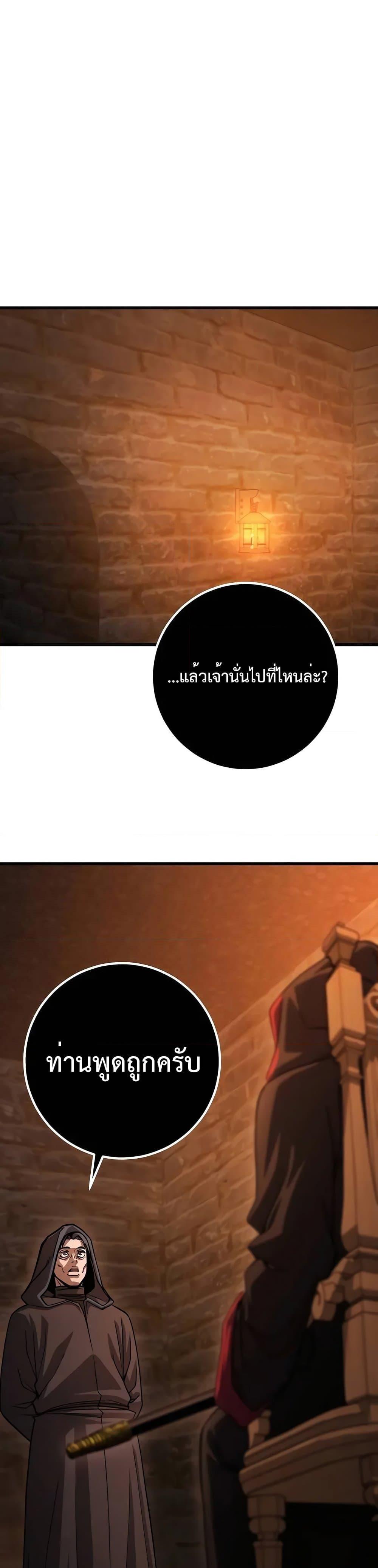 Manga-lc-com อ่านมังงะ อ่านการ์ตูน ออนไลน์ ฟรี I Picked A Hammer To Save The World ตอนที่ 1 2 3 4 5 6 7 8 9 10 11 12 13 14 ฟรี ไม่มีโฆษณา Manga-lc - อ่าน มังงะ อ่าน การ์ตูน ออนไลน์ อ่านมังงะ ฟรี