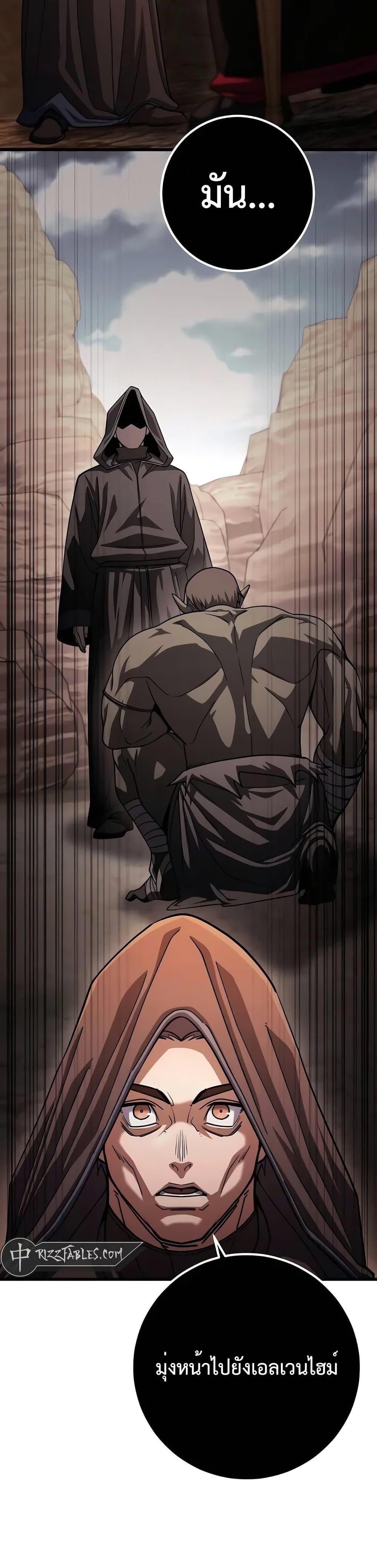 Manga-lc-com อ่านมังงะ อ่านการ์ตูน ออนไลน์ ฟรี I Picked A Hammer To Save The World ตอนที่ 1 2 3 4 5 6 7 8 9 10 11 12 13 14 ฟรี ไม่มีโฆษณา Manga-lc - อ่าน มังงะ อ่าน การ์ตูน ออนไลน์ อ่านมังงะ ฟรี