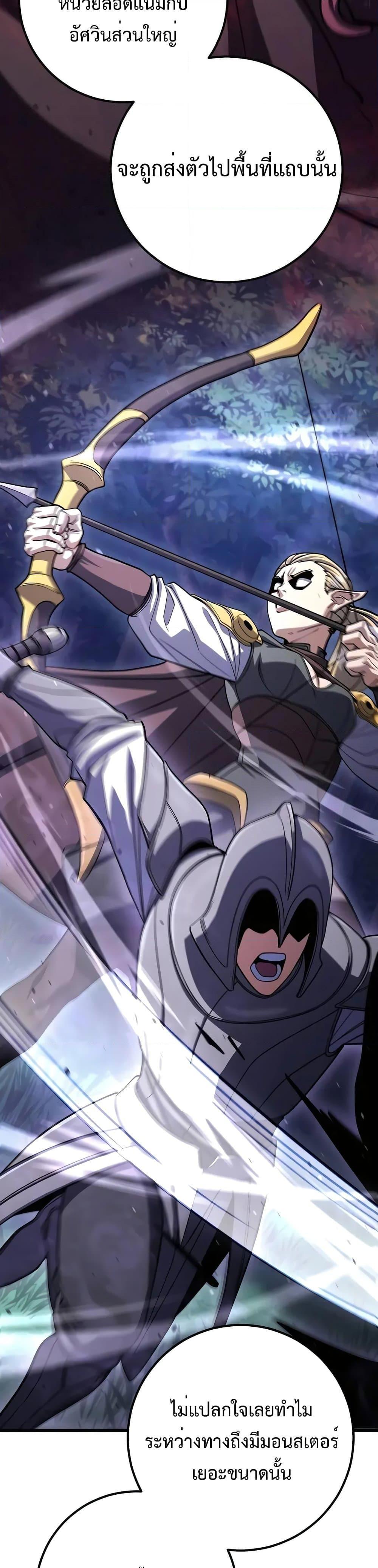 Manga-lc-com อ่านมังงะ อ่านการ์ตูน ออนไลน์ ฟรี I Picked A Hammer To Save The World ตอนที่ 1 2 3 4 5 6 7 8 9 10 11 12 13 14 ฟรี ไม่มีโฆษณา Manga-lc - อ่าน มังงะ อ่าน การ์ตูน ออนไลน์ อ่านมังงะ ฟรี