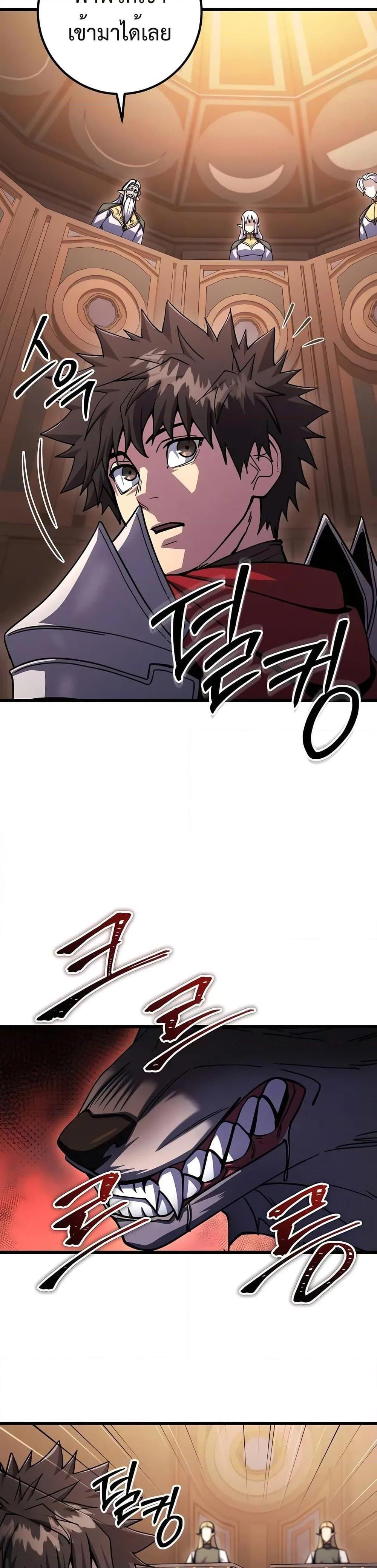 Manga-lc-com อ่านมังงะ อ่านการ์ตูน ออนไลน์ ฟรี I Picked A Hammer To Save The World ตอนที่ 1 2 3 4 5 6 7 8 9 10 11 12 13 14 ฟรี ไม่มีโฆษณา Manga-lc - อ่าน มังงะ อ่าน การ์ตูน ออนไลน์ อ่านมังงะ ฟรี