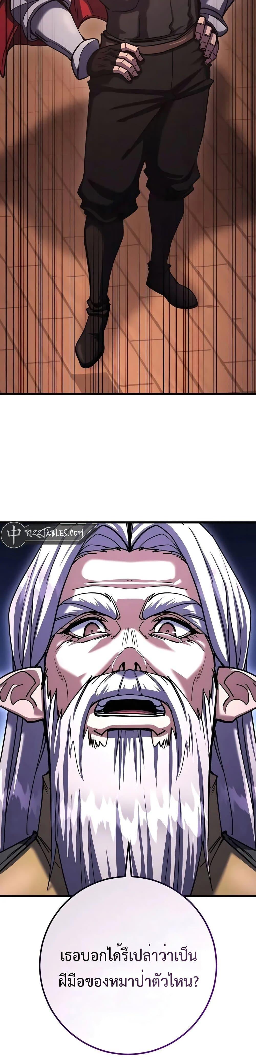 Manga-lc-com อ่านมังงะ อ่านการ์ตูน ออนไลน์ ฟรี I Picked A Hammer To Save The World ตอนที่ 1 2 3 4 5 6 7 8 9 10 11 12 13 14 ฟรี ไม่มีโฆษณา Manga-lc - อ่าน มังงะ อ่าน การ์ตูน ออนไลน์ อ่านมังงะ ฟรี