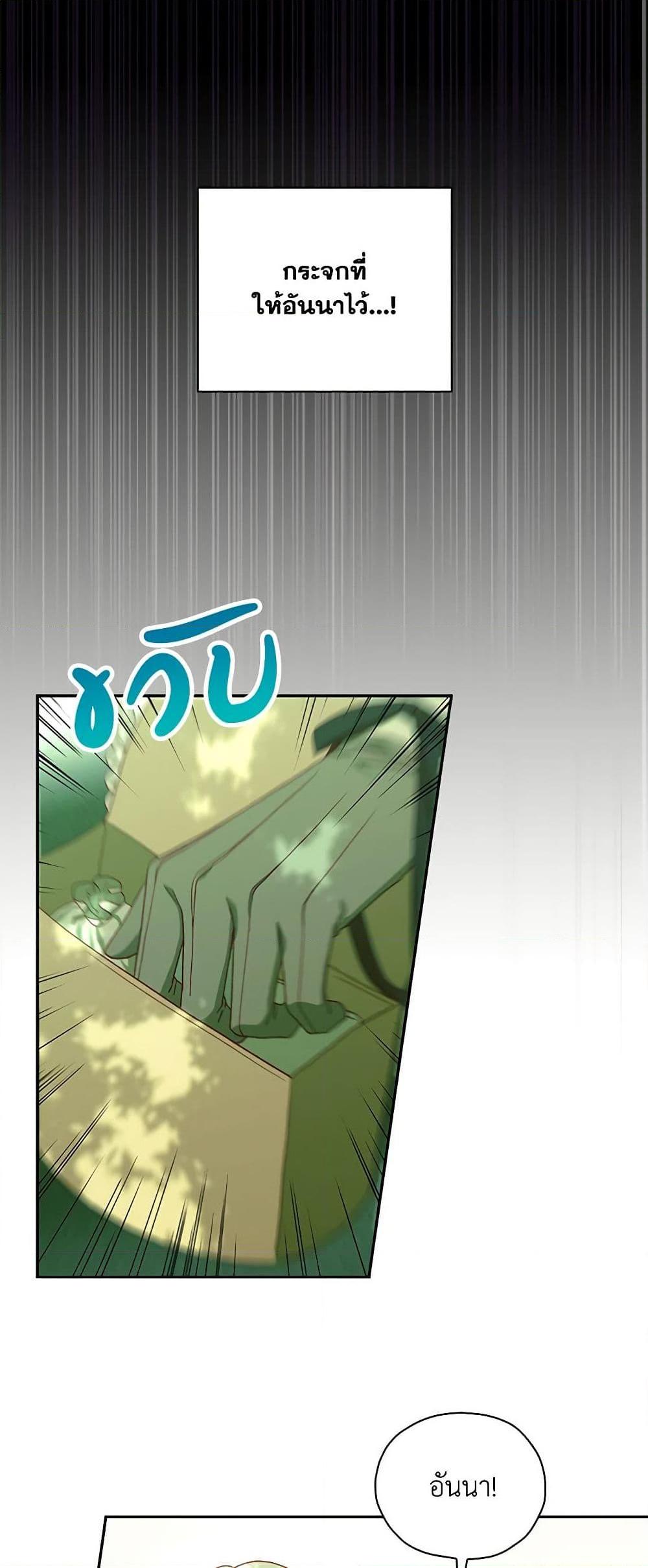 Manga-lc-com อ่านมังงะ อ่านการ์ตูน ออนไลน์ ฟรี Surviving As A Maid ตอนที่ 1 2 3 4 5 6 7 8 9 10 11 12 13 14 ฟรี ไม่มีโฆษณา Manga-lc - อ่าน มังงะ อ่าน การ์ตูน ออนไลน์ อ่านมังงะ ฟรี