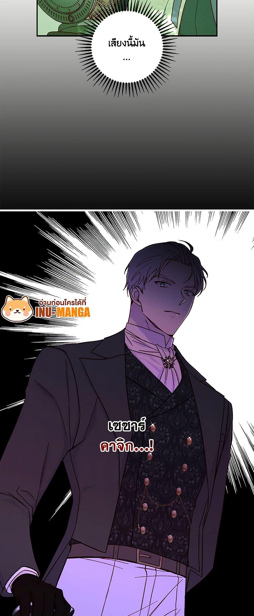 Manga-lc-com อ่านมังงะ อ่านการ์ตูน ออนไลน์ ฟรี Surviving As A Maid ตอนที่ 1 2 3 4 5 6 7 8 9 10 11 12 13 14 ฟรี ไม่มีโฆษณา Manga-lc - อ่าน มังงะ อ่าน การ์ตูน ออนไลน์ อ่านมังงะ ฟรี