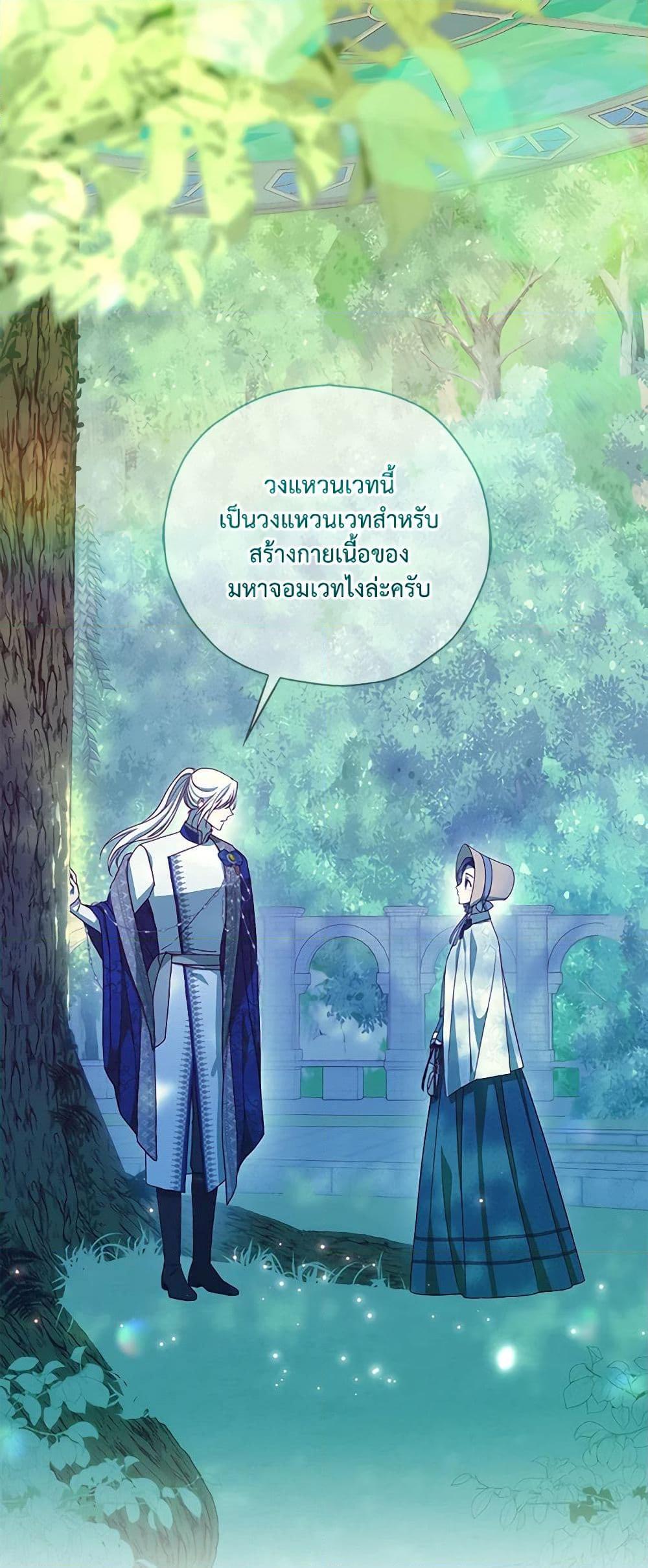Manga-lc-com อ่านมังงะ อ่านการ์ตูน ออนไลน์ ฟรี Surviving As A Maid ตอนที่ 1 2 3 4 5 6 7 8 9 10 11 12 13 14 ฟรี ไม่มีโฆษณา Manga-lc - อ่าน มังงะ อ่าน การ์ตูน ออนไลน์ อ่านมังงะ ฟรี
