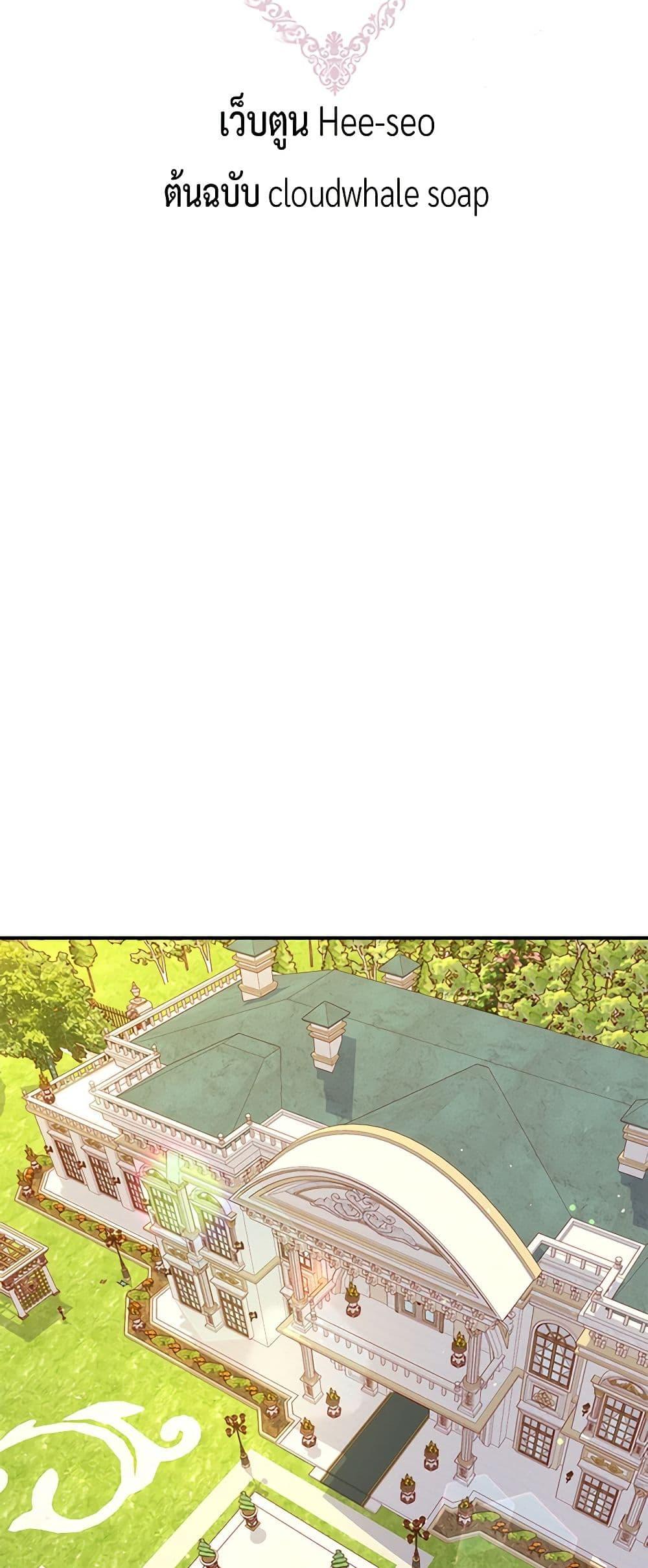 Manga-lc-com อ่านมังงะ อ่านการ์ตูน ออนไลน์ ฟรี Surviving As A Maid ตอนที่ 1 2 3 4 5 6 7 8 9 10 11 12 13 14 ฟรี ไม่มีโฆษณา Manga-lc - อ่าน มังงะ อ่าน การ์ตูน ออนไลน์ อ่านมังงะ ฟรี