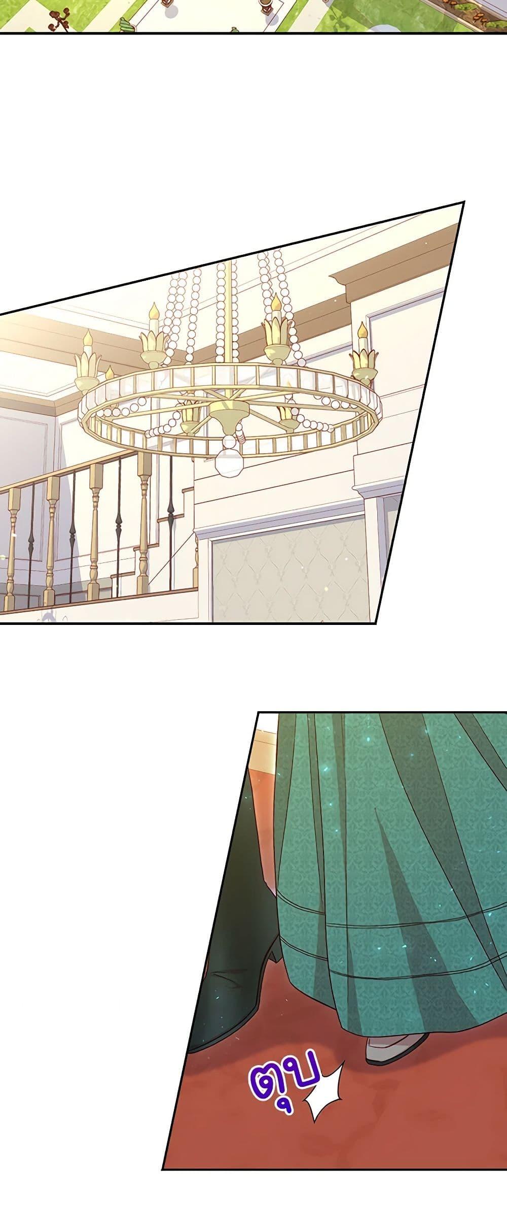 Manga-lc-com อ่านมังงะ อ่านการ์ตูน ออนไลน์ ฟรี Surviving As A Maid ตอนที่ 1 2 3 4 5 6 7 8 9 10 11 12 13 14 ฟรี ไม่มีโฆษณา Manga-lc - อ่าน มังงะ อ่าน การ์ตูน ออนไลน์ อ่านมังงะ ฟรี