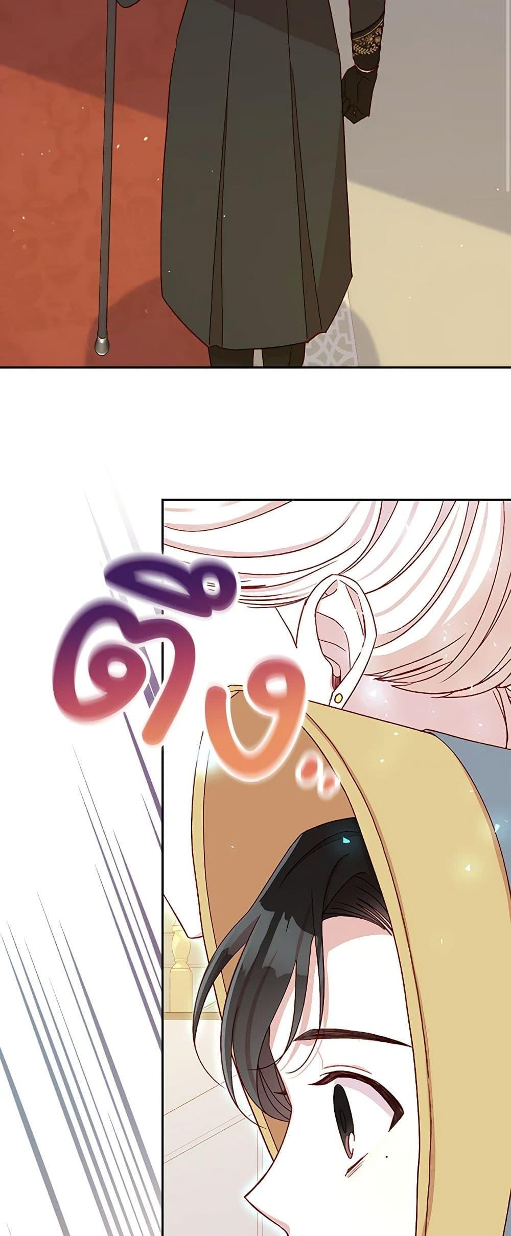 Manga-lc-com อ่านมังงะ อ่านการ์ตูน ออนไลน์ ฟรี Surviving As A Maid ตอนที่ 1 2 3 4 5 6 7 8 9 10 11 12 13 14 ฟรี ไม่มีโฆษณา Manga-lc - อ่าน มังงะ อ่าน การ์ตูน ออนไลน์ อ่านมังงะ ฟรี