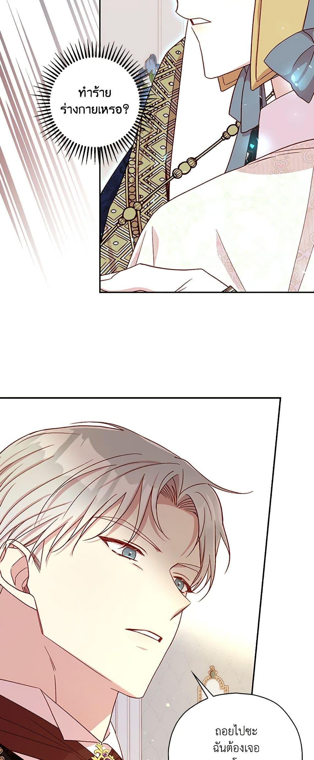 Manga-lc-com อ่านมังงะ อ่านการ์ตูน ออนไลน์ ฟรี Surviving As A Maid ตอนที่ 1 2 3 4 5 6 7 8 9 10 11 12 13 14 ฟรี ไม่มีโฆษณา Manga-lc - อ่าน มังงะ อ่าน การ์ตูน ออนไลน์ อ่านมังงะ ฟรี