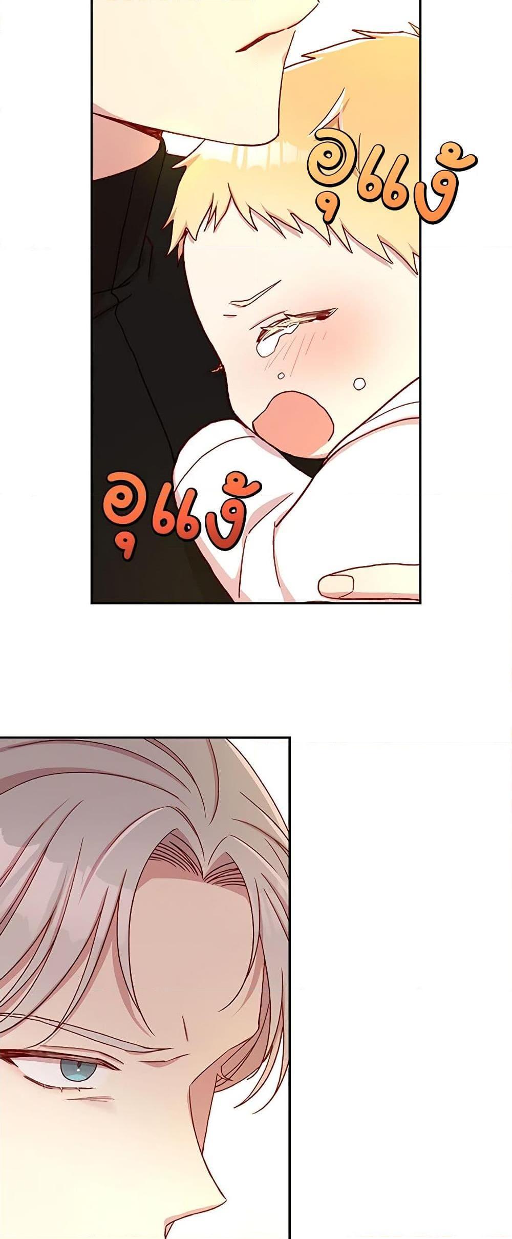 Manga-lc-com อ่านมังงะ อ่านการ์ตูน ออนไลน์ ฟรี Surviving As A Maid ตอนที่ 1 2 3 4 5 6 7 8 9 10 11 12 13 14 ฟรี ไม่มีโฆษณา Manga-lc - อ่าน มังงะ อ่าน การ์ตูน ออนไลน์ อ่านมังงะ ฟรี