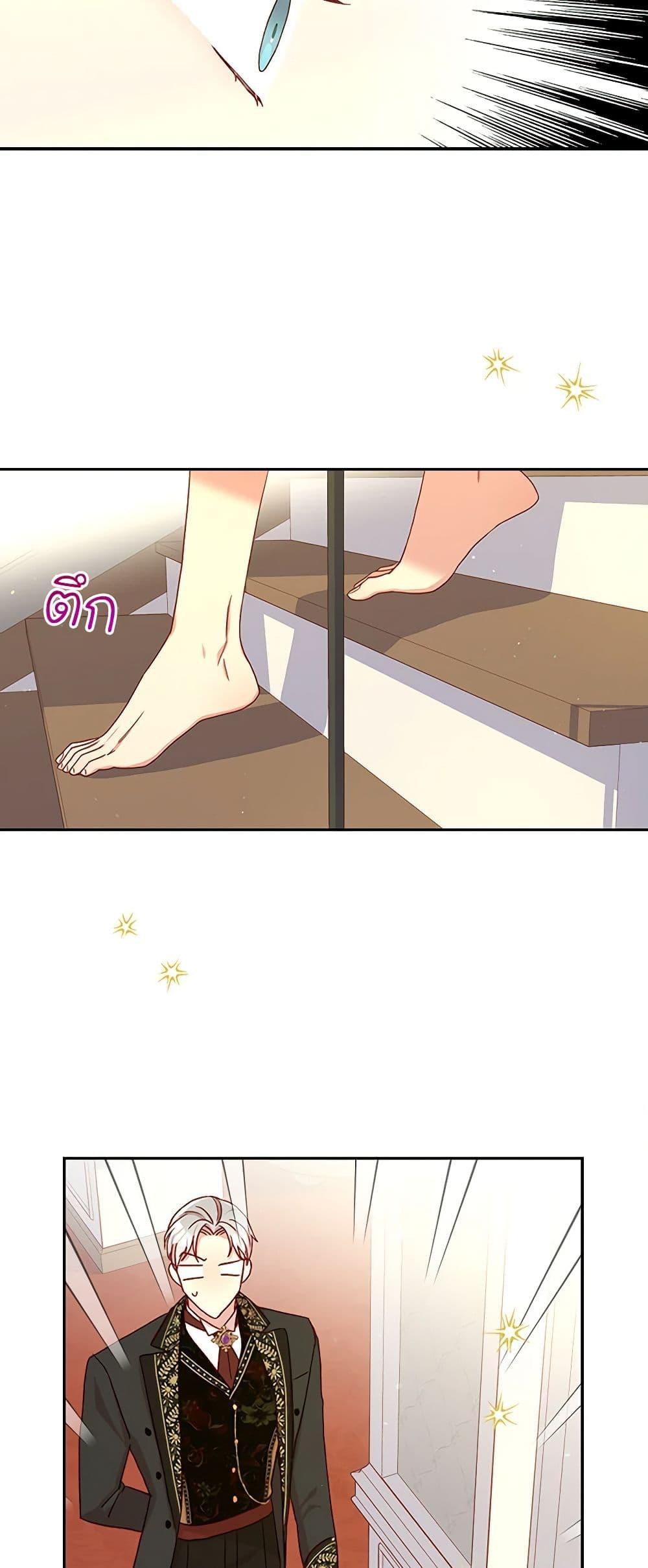 Manga-lc-com อ่านมังงะ อ่านการ์ตูน ออนไลน์ ฟรี Surviving As A Maid ตอนที่ 1 2 3 4 5 6 7 8 9 10 11 12 13 14 ฟรี ไม่มีโฆษณา Manga-lc - อ่าน มังงะ อ่าน การ์ตูน ออนไลน์ อ่านมังงะ ฟรี
