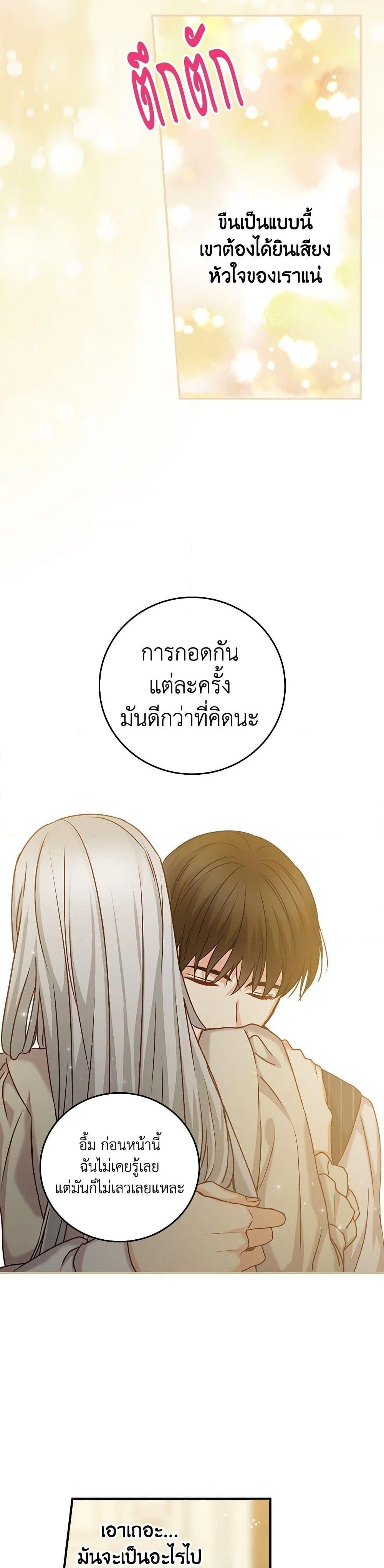 Manga-lc-com อ่านมังงะ อ่านการ์ตูน ออนไลน์ ฟรี Beware of the Brothers! ตอนที่ 1 2 3 4 5 6 7 8 9 10 11 12 13 14 ฟรี ไม่มีโฆษณา Manga-lc - อ่าน มังงะ อ่าน การ์ตูน ออนไลน์ อ่านมังงะ ฟรี