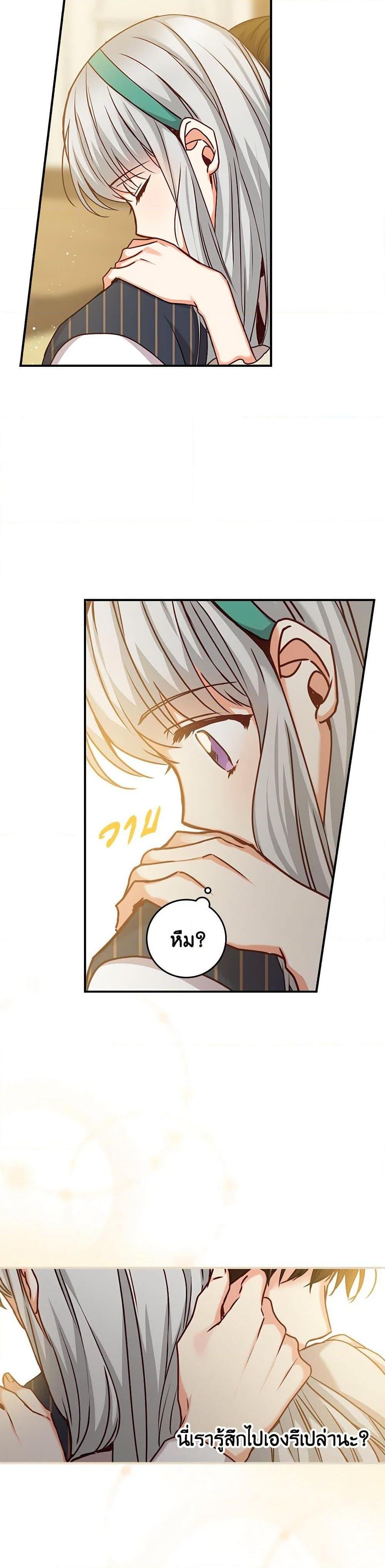 Manga-lc-com อ่านมังงะ อ่านการ์ตูน ออนไลน์ ฟรี Beware of the Brothers! ตอนที่ 1 2 3 4 5 6 7 8 9 10 11 12 13 14 ฟรี ไม่มีโฆษณา Manga-lc - อ่าน มังงะ อ่าน การ์ตูน ออนไลน์ อ่านมังงะ ฟรี