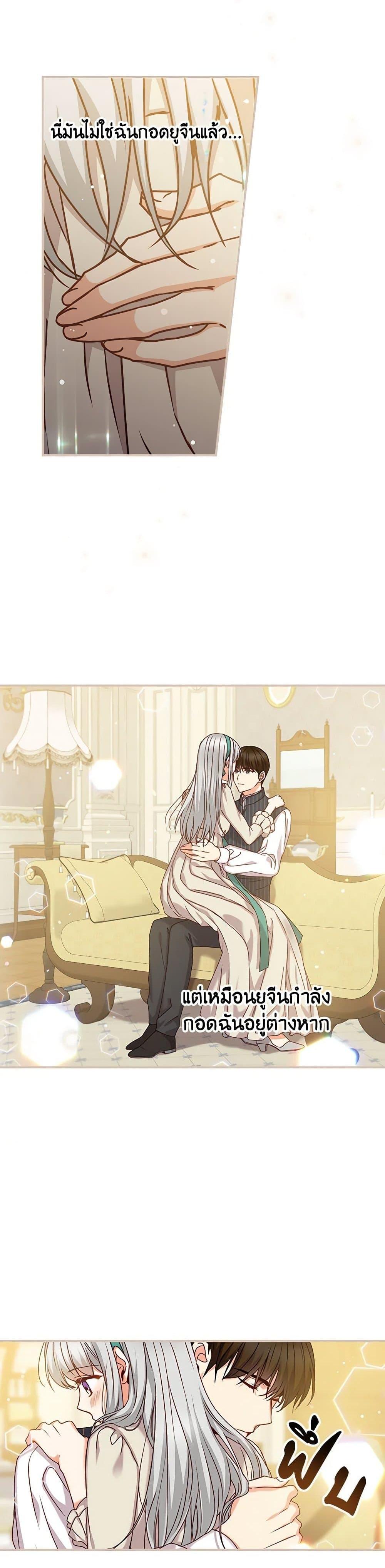 Manga-lc-com อ่านมังงะ อ่านการ์ตูน ออนไลน์ ฟรี Beware of the Brothers! ตอนที่ 1 2 3 4 5 6 7 8 9 10 11 12 13 14 ฟรี ไม่มีโฆษณา Manga-lc - อ่าน มังงะ อ่าน การ์ตูน ออนไลน์ อ่านมังงะ ฟรี