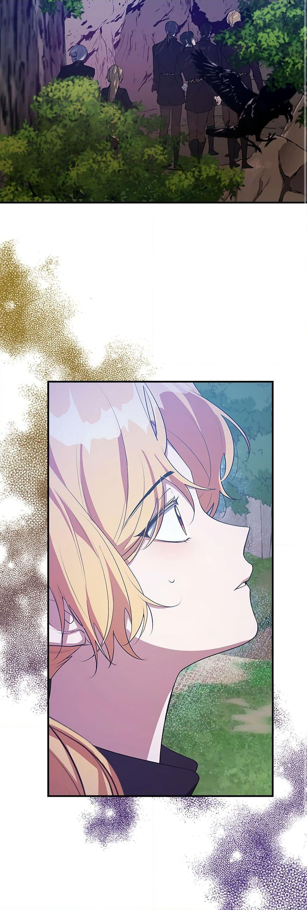 Manga-lc-com อ่านมังงะ อ่านการ์ตูน ออนไลน์ ฟรี A Male Protagonist Is Blocking My Way ตอนที่ 1 2 3 4 5 6 7 8 9 10 11 12 13 14 ฟรี ไม่มีโฆษณา Manga-lc - อ่าน มังงะ อ่าน การ์ตูน ออนไลน์ อ่านมังงะ ฟรี