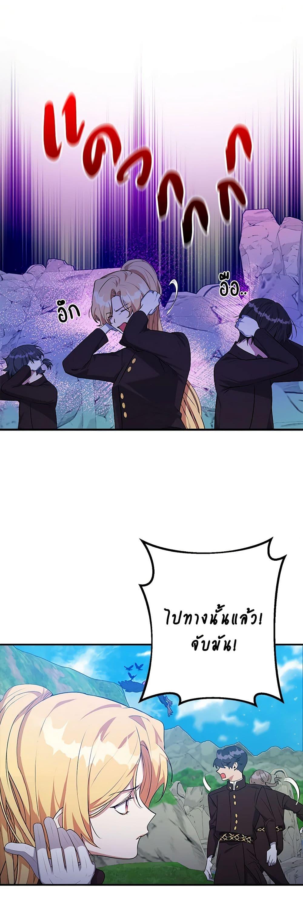 Manga-lc-com อ่านมังงะ อ่านการ์ตูน ออนไลน์ ฟรี A Male Protagonist Is Blocking My Way ตอนที่ 1 2 3 4 5 6 7 8 9 10 11 12 13 14 ฟรี ไม่มีโฆษณา Manga-lc - อ่าน มังงะ อ่าน การ์ตูน ออนไลน์ อ่านมังงะ ฟรี