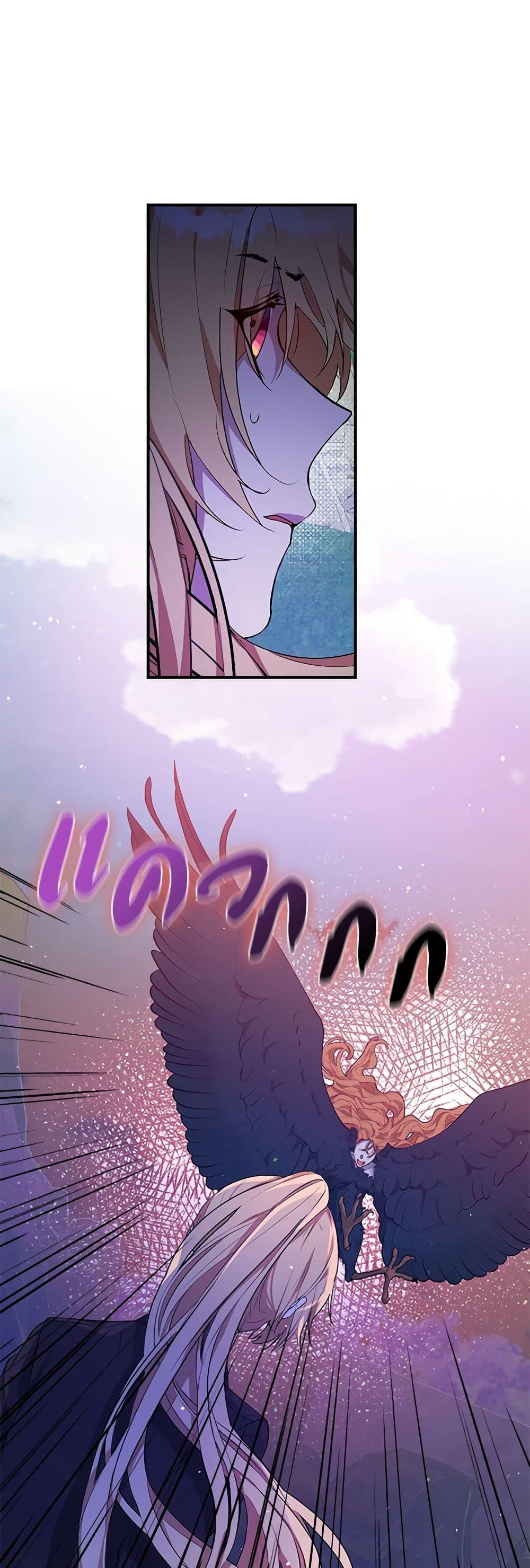 Manga-lc-com อ่านมังงะ อ่านการ์ตูน ออนไลน์ ฟรี A Male Protagonist Is Blocking My Way ตอนที่ 1 2 3 4 5 6 7 8 9 10 11 12 13 14 ฟรี ไม่มีโฆษณา Manga-lc - อ่าน มังงะ อ่าน การ์ตูน ออนไลน์ อ่านมังงะ ฟรี