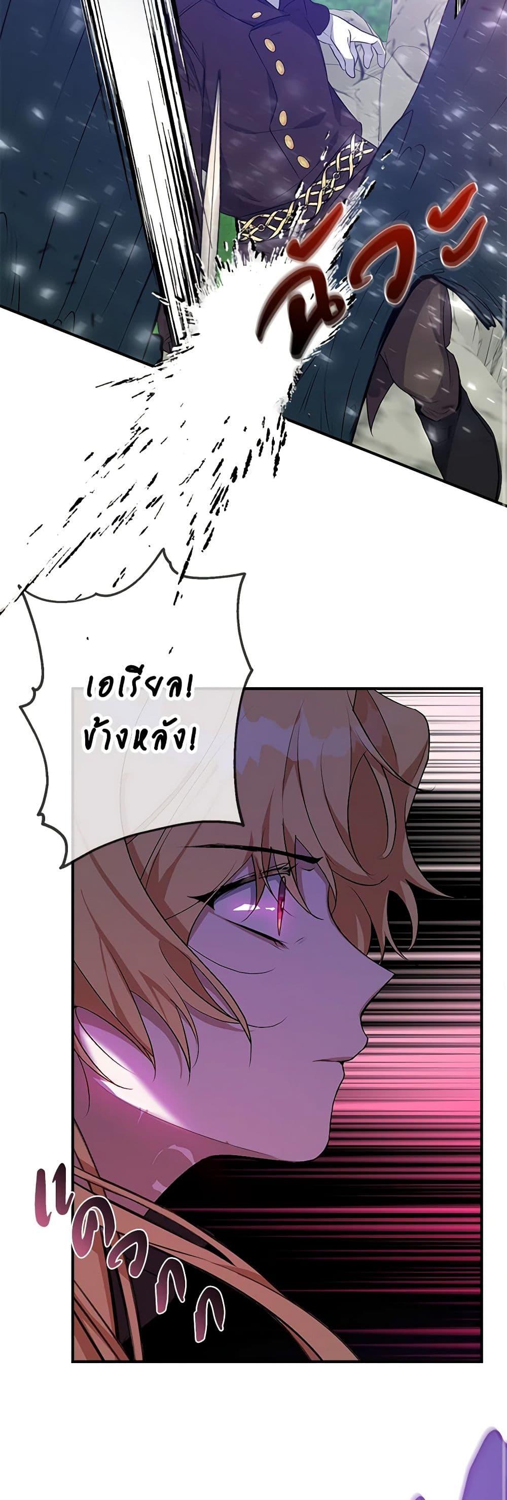 Manga-lc-com อ่านมังงะ อ่านการ์ตูน ออนไลน์ ฟรี A Male Protagonist Is Blocking My Way ตอนที่ 1 2 3 4 5 6 7 8 9 10 11 12 13 14 ฟรี ไม่มีโฆษณา Manga-lc - อ่าน มังงะ อ่าน การ์ตูน ออนไลน์ อ่านมังงะ ฟรี