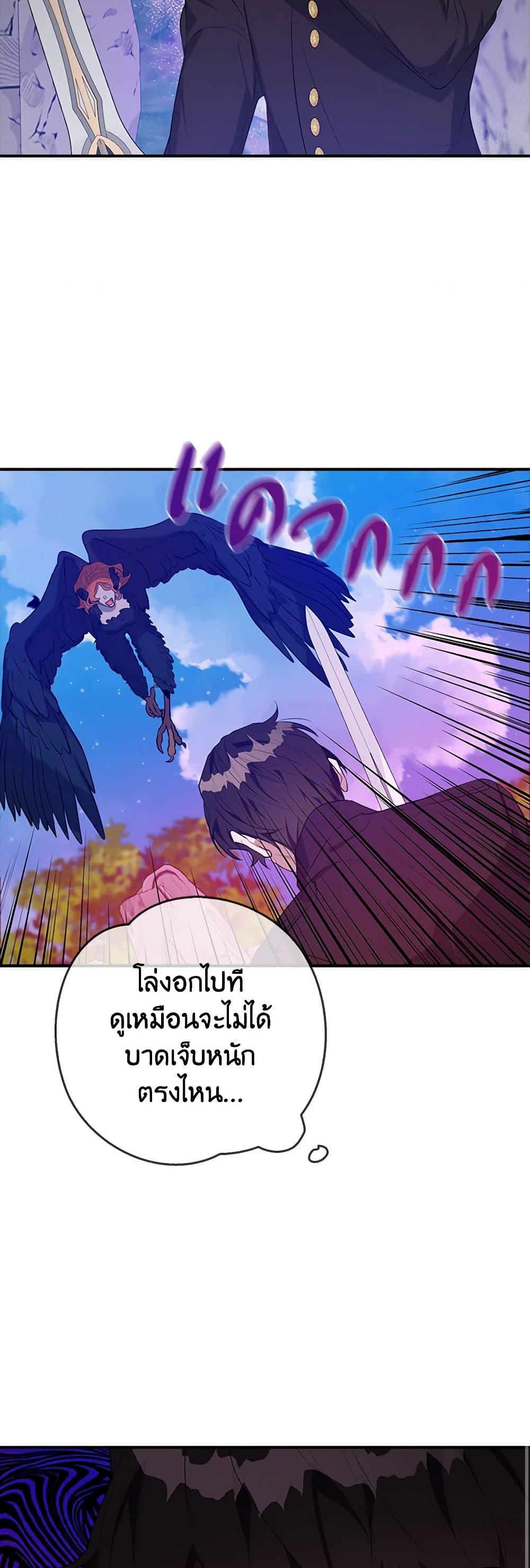 Manga-lc-com อ่านมังงะ อ่านการ์ตูน ออนไลน์ ฟรี A Male Protagonist Is Blocking My Way ตอนที่ 1 2 3 4 5 6 7 8 9 10 11 12 13 14 ฟรี ไม่มีโฆษณา Manga-lc - อ่าน มังงะ อ่าน การ์ตูน ออนไลน์ อ่านมังงะ ฟรี