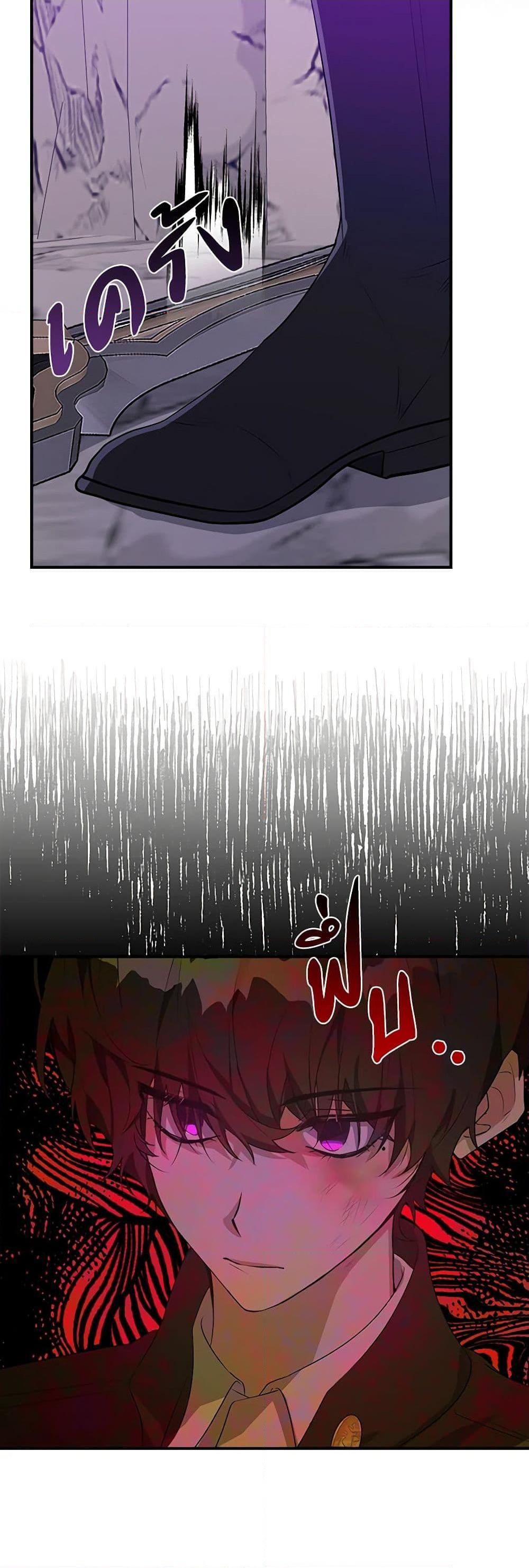 Manga-lc-com อ่านมังงะ อ่านการ์ตูน ออนไลน์ ฟรี A Male Protagonist Is Blocking My Way ตอนที่ 1 2 3 4 5 6 7 8 9 10 11 12 13 14 ฟรี ไม่มีโฆษณา Manga-lc - อ่าน มังงะ อ่าน การ์ตูน ออนไลน์ อ่านมังงะ ฟรี