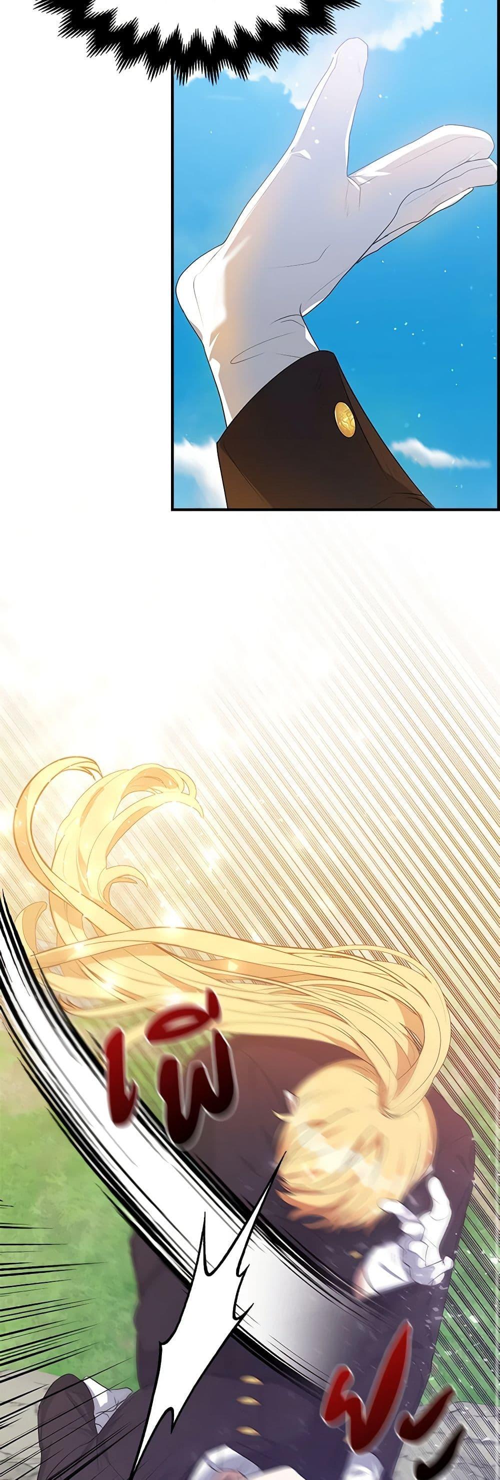 Manga-lc-com อ่านมังงะ อ่านการ์ตูน ออนไลน์ ฟรี A Male Protagonist Is Blocking My Way ตอนที่ 1 2 3 4 5 6 7 8 9 10 11 12 13 14 ฟรี ไม่มีโฆษณา Manga-lc - อ่าน มังงะ อ่าน การ์ตูน ออนไลน์ อ่านมังงะ ฟรี