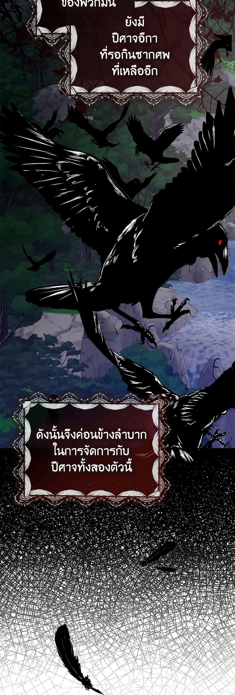 Manga-lc-com อ่านมังงะ อ่านการ์ตูน ออนไลน์ ฟรี A Male Protagonist Is Blocking My Way ตอนที่ 1 2 3 4 5 6 7 8 9 10 11 12 13 14 ฟรี ไม่มีโฆษณา Manga-lc - อ่าน มังงะ อ่าน การ์ตูน ออนไลน์ อ่านมังงะ ฟรี