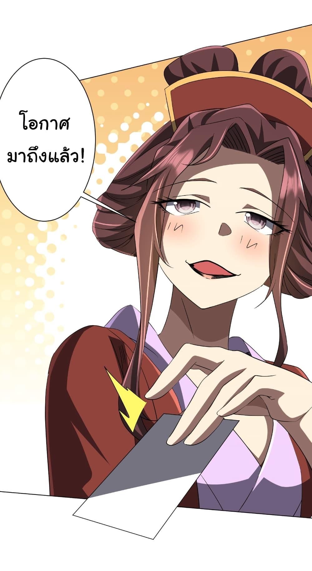 Manga-lc-com อ่านมังงะ อ่านการ์ตูน ออนไลน์ ฟรี Start with Trillions of Coins ตอนที่ 1 2 3 4 5 6 7 8 9 10 11 12 13 14 ฟรี ไม่มีโฆษณา Manga-lc - อ่าน มังงะ อ่าน การ์ตูน ออนไลน์ อ่านมังงะ ฟรี